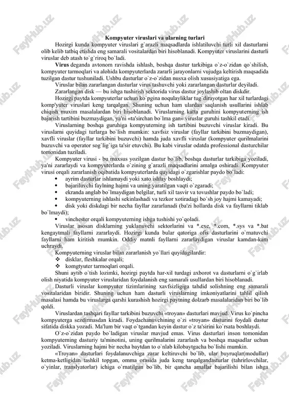 ga mo`ljallangan maxsus dasturlar, kompyuter viruslari va dasturning ichiga joylashtirilgan maxsus kodlar bo`lib, ular kompyuter tarmoqlarining barcha ob'ektlari uchun katta xavf tug`diradi. zamonaviy axborot-kommunikatsiyalar texnologiyalarining yutuqlari himoya uslublarining bir qator zaruriy instrumental vositalarini yaratish imkonini berdi. axborotni himoyalovchi instrumental vositalar deganda dasturlash, dasturiy-apparatli va apparatli vositalar tushuniladi. ularning funktsional to`ldirilishi xavfsizlik xizmatlari oldiga qo`yilgan axborotlarni himoyalash masalalarini yechishda samaralidir. hozirgi kunda tarmoq xavfsizligini nazorat qilish texnik vositalarining juda keng spektri ishlab chiqarilgan. axborotni himoyalash tizimlari axborot-kommunikatsiyalar texnologiyalarining ommaviy ravishda qog`ozsiz avtomatlashtirilgan asosda boshqarilishi sababli axborot xavfsizligini ta'minlash murakkablashib va muhimlashib bormoqda. shuning uchun ham avtomatlashtirilgan axborot tizimlarida axborotni himoyalashning yangi zamonaviy texnologiyasi paydo bo`lmoqda, dataquest kompaniyasining ma'lumotiga ko`ra, 1996-2000 yillarda axborot himoyasi vositalarining sotuvdagi hajmi 13 mlrd. aqsh dollariga teng bo`lgan. axborotning zaif tomonlarini kamaytiruvchi va axborotga ruxsat etilmagan kirishga, uning chiqib ketishiga va yuqolishiga to`sqinlik qiluvchi tashkiliy, texnik, dasturiy, texnologik va boshqa vosita, usul va choralarning kompleksi — axborotni …