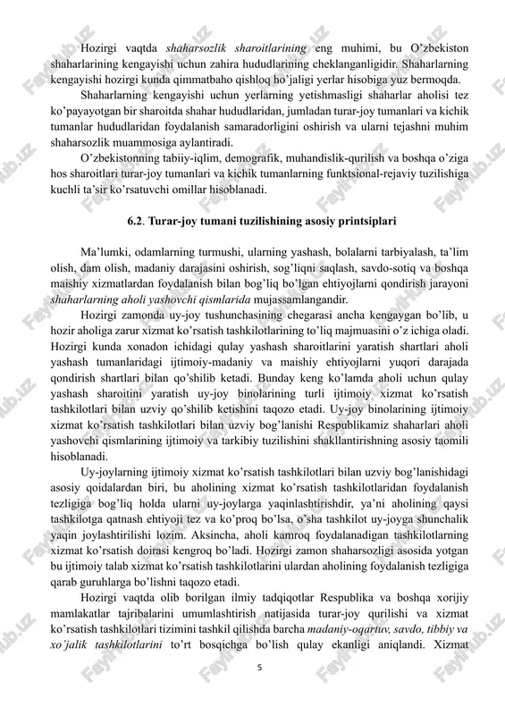 -joy tumanlari va kichik tumanlarni shakllantirishning umumiy tamoyillari turli tabiiy-iqlim sharoitidagi shaharlar uchun o’z kuchini saqlaydi. shu bilan bir qatorda, o’zbekistonning ayrim tumanlari, viloyatlari o’ziga xos tabiiy-iqlim, demografik, ijtimoiy turmush xususiyatlariga egadir va ularni turar-joy tumanlarini shakllantirishda hisobga olish maqsadga muvofiqdir. bunday xususiyatlarni hisobga olish aholi uchun yanada qulayroq yashash sharoitini yaratishga, turli viloyatlarda o’ziga xos bo’lgan turar-joy qurilishini shakllantirishga yordam beradi. aholi demografik tarkibida maktabgacha va maktab yoshidagi bolalar sonining ko’p bo’lishi turar-joy binolari va jamoat binolarining qurilishiga ta’sir ko’rsatadi. bu bolalar bog’chalari va umumta’lim maktablaridagi o’rinlarning sonini oshirishni taqozo etadi. bu o’z navbatida turar-joy tumani va kichik tumanlardagi turar-joy binolari sahni zichligining kamayishiga olib keladi. o’zbekiston o’zining geografik joylashishi bo’yicha qadimdan odamlar o’zlashtirgan vohalarni, qumliklarni va tog’li yerlarni o’z ichiga oladi. bundan tashqari kontinental iqlimga egadir. bularning hammasi aholiga qulay yashash sharoiti yaratish uchun turli tadbirlarni ko’zda tutishni taqozo etadi. tabiiy-iqlimiy sharoitlar. respublikamizda yozning issiq kunlari 5-6 oy, …