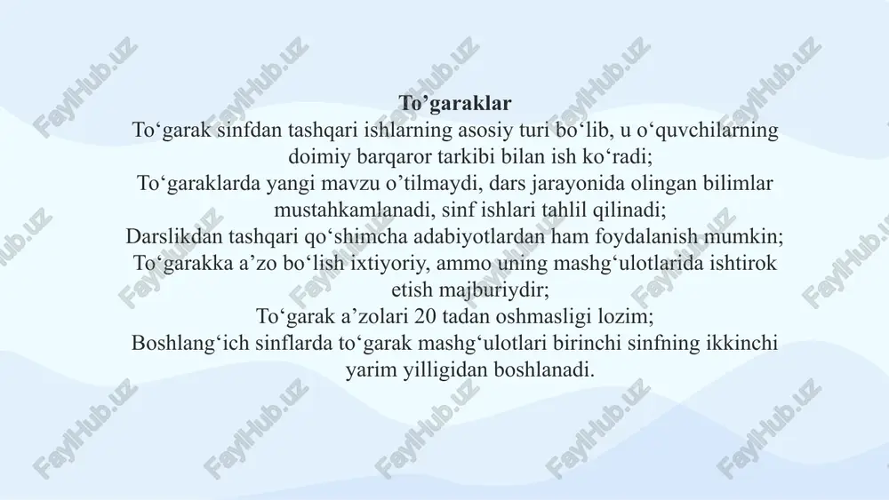 ish); 4. ertakni aytib berishga tayyorlanish (ichda o’qish); har bir mamlakatning taraqqiyoti, istiqboli, farovonligi, ma’naviy yuksalishi, jahonning eng rivojlangan davlatlar qatoridan o‘rin olishi - bilimli, yuqori intellektual salohiyatli, qalbiga va ongiga ezgu fazilatlarni mujassamlagan yoshlarga bog‘liq hisoblanib, har jihatdan yetuk va barkamol, vatan taqdiri uchun sidqi dildan xizmat qiladigan, fidoyi, iymonli avlodni voyaga yetkazish, o‘qitishni sifatli va mazmun jihatdan yuqori pog‘onalarga olib chiqish avvalo o‘qituvchi va tarbiyachi murabbiylar zimmasiga sharafli va ayni paytda mas’uliyatli vazifani yuklaydi. e’tiboringiz uchun rahmat!