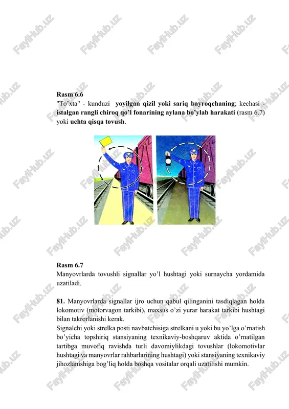 manyovr ishlarida qo‘llaniladigan signallarning vazifalari - Page 5