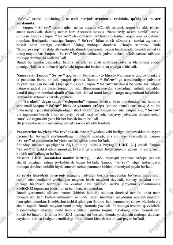 om etadi. birinchi maydonga ma`lumotlarni kiritish to`htagach 2- maydonga o`tiladi, shu vaqtda ma`lumotlar venchesterga yozila boradi va avtomatik ravishda saqlanadi. berilganlar bazalarida jadvallar bilan ishlash jarayonlari 1. berilganlar bazalarini boshqarish tizimlari darchasining pastki qismida polya nomera zapisi (polya nomera zapisi) (tartib raqamini yozish maydoni) bo`lib, bunday maydonga o`tish tugmalari bor bu esa jadval bo`yicha siljishni amalga oshiradi. 2. har bir yozuv chap tomonida yozuv markeri (marker zapisi) tugmachasiga ega bo`ladi, shu tugmani bosish evaziga yozuv ajratib ko`rinadi va nusha olishga tayyorlanadi. 3. ajratilgan yozuvda sichqoncha o`ng tugmasini bossak, kontekst tavsiyanoma muloqat darchasi chiqadi va uning buyruqlari orqali yozuv ustida ish bajariladi. 4. jadvalning chap tomoni yuqori qismida turgan marker, jadval markeri deyiladi, uni bossak, butun jadval ajratilib ko`rinadi, sichqoncha o`ng tugmasi bosilsa, kontekst tavsiyanoma muloqat darchasi ekranda paydo bo`ladi, uning buyruqlari bilan jadval ustida ish yuritiladi. 5. maydon sarlavhasida sichqoncha tugmachasini bossak, kerakli maydon ajratilib ko`rsatiladi. zapros (so`rov) lar tashkil …