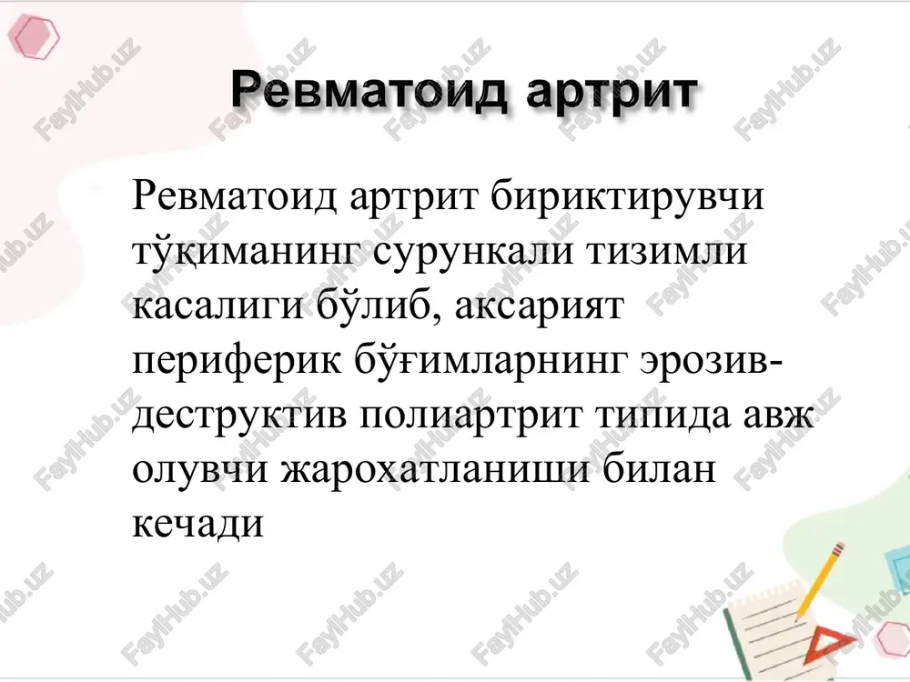 u3mat kynmw, npocbeccuohan oynmarah u npoceccuonan mexhattra naekkatnnk . acopatnapn: . wkkunammun cuctem amunonugo3 . ukkunamyn aptpo3 . octeonoopos (cuctem) . octeohekpo3 . tyhhen cmhapomnap (kapnan kahan cuhzpomn, tupcak hepbn ba n. tibialis hu soocunuw cuhgpomnapn) 6. atnahto-akcuan oyfuum apuym ynkuwi, muenonatua ounah oupra, ymmyptka nofohacmhu oymnh kmcmmhnm hoctaounnurn 7. atepocknepo3 oh won = © tupcak oyfummu coxacuga tepu octm pebmatoug tyryhy¥anapu “okkyw oywhn” kyppyuhuwngarnm decdopmauna pahmhr oxupru gocknynapnura xoc oynrah pehtrehonormk y3rapvwinap: kyn cohnnm 3po3uanap, a“hukca ok nahxkanapu ganuctan oyfumnapuga ucboganahrah, typfyh aecbopmauna ba ahkunosnap oucbcbepehuvan tawxuc