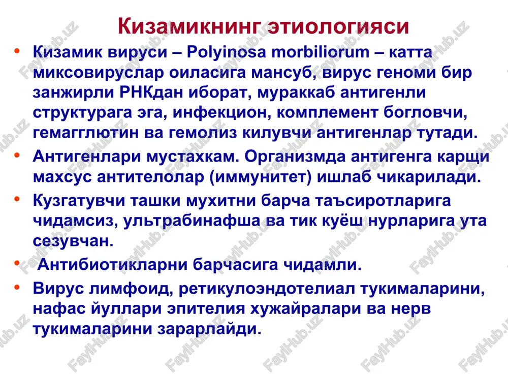an boshlanadi. burundan kuyuk shillikli sung (2 lamchi infektsiya kushilsa) shillik-yiringli ajralmalar ajraladi, ovozi bugiladi. kasallik boshida kuruk yutal kuzatiladi, krup sindromi paydo bulishi mumkin. yoruglikka karay olmaslik (kuz achishishi), kuzdan esh kelishi, kuz tomirlari in'ektsiyasi va kon'yunktivaning kizarishi, kovoklarning shishishi kuzatiladi. kizamikka xos simptom: 1. belskiy-filatov-koplik dogi. 2. yumshok va kattik tanglayda enantema. kizamikda shillik kavatlar xolati kattik tanglayda kizamik enantemasi boshlangich davr. lunj shillik kavatida belskiy-filatov-koplik doglari. toshma toshish davri toshma davri kasallikning 4-5-kunidan boshlanadi. bemor terisiga makulo-papulez toshma etapli toshadi. toshma davrida tana xarorati yukori 39-40ºsgacha kutariladi, kataral simptomlar kuchayadi. bemorning umumiy axvoli ogirlashadi, bezovtalanish, alaxlash, uykuchanlik, burundan kon ketishi kuzatilishi mumkin. bemorning tashki kiefasi xarakterli – yuzi kerkkan (kovoklari, lablari, burni shishgan), kuzlari kizargan, burnidan kup mikdorda shillik ajraladi. toshmalar toshish davrining 1-kuni. yuzda dogli-papulyoz toshmalar. kuz sklerasi va kon'yunktivasi tomirlarining kizarishi. toshmalar toshish davrining 1-kuni. belskiy-filatov-koplik doglari (koldik belgilari). toshmalar toshish davrining 2-kuni. tana va …