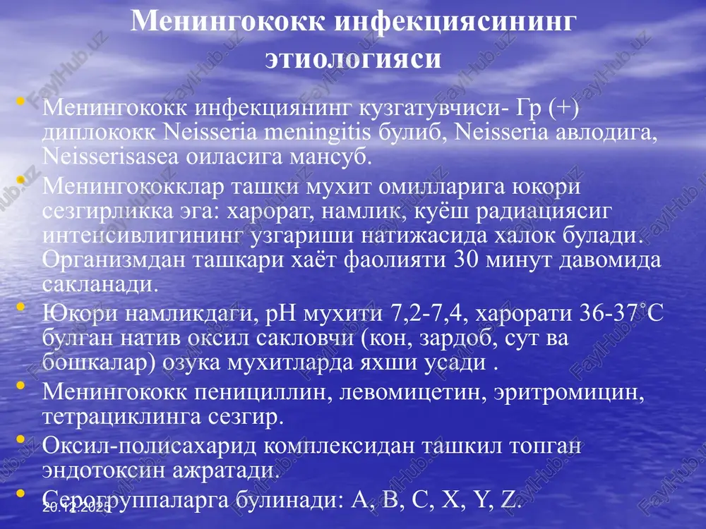 adi, chukur nekroz soxalarida uzok vakt bitmaydigan yaralar xosil buladi. 3-7 % xollarda bugimlar zaralanishi – artritlar kuzatiladi. uveitlar, xamda boshka a'zo va tizimlarning zaralanishi xam kuzatilishi mumkin. 07.10.2025 meningokokkemiyaning klinik kurinishlari 07.10.2025 meningokokemiyaning ogirlik mezoni ogirlik buyicha: engil, urta ogir ogir shakli. ogirlik mezoni : toksikoz simptomning namoenligi xushning uzgarishi tana xaroratining darajasi gemorragik- nekrotik toshmaning kupligi va razmerlari 07.10.2025 meningokokkemiyaning yashinsimon kechadigan shakli - (uta utkir meningokokkli sepsis) kasallik utkir, tusatdan xarorat kutarilishi 39-40•s bilan boshlanadi, kaltirash, et uvishishi, kupgina gemorragik toshishi bilan namoenlanadi, katta kismiga kon kuyilish kuzatiladi, ab tushadi, kon aylanish etishmovchiligi, dvs,, mushaklar gipotoniyasi, talvasalanish rivojlanadi. bu shakl infektsion - toksik shok deb baxolanadi. adekvat va uz vaktida davo choralari olib borilmasa 12-24 soatdan keyin ulim yuzaga kelishi mumkin. kupincha bu kasallikning birinchi soatlarida buyrak usti bezida total kon kuyulishlaridan kelib chikadi (uoterxauz-_fridreksen sindrom). 07.10.2025 meningokokkemiyaning klinik kurinishi 07.10.2025 meningokokkemiyaning klinik kurinishi 07.10.2025 gemorragik toshmalar …