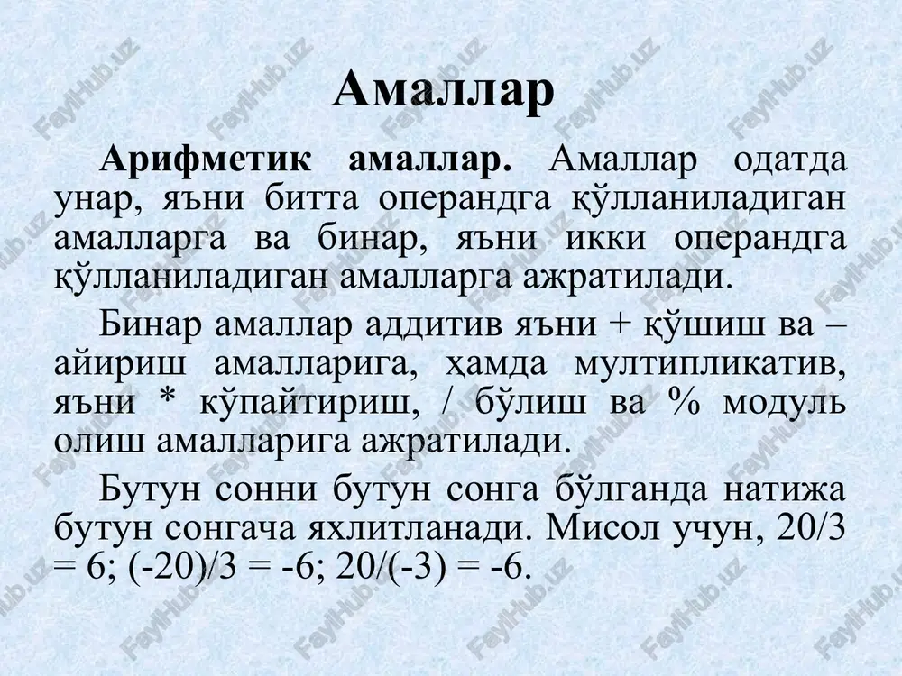 adi, shuning uchun dastur bajarilish jarayonida vaqt talab etmaydi. misol uchun: sizeof 3.14 = 8 sizeof 3.14f = 4 sizeof 3.14l = 10 sizeof(char) = 1 sizeof(double) = 8. c tilida dastur tuzilishi sodda dastur tuzilishi. dastur preprotsessor komandalari va bir necha funktsiyalardan iborat bo'lishi mumkin. bu funktsiyalar orasida main nomli asosiy funktsiya bo'lishi shart. agar asosiy funktsiyadan boshqa funktsiyalar ishlatilmasa dastur quyidagi ko'rinishda tuziladi: preprotsessor_komandalari void main() { dastur tanasi. } preprotsessor direktivalari kompilyatsiya jarayonidan oldin preprotsessor tomonidan bajariladi. natijada dastur matni preprotsessor direktivalari asosida o'zgartiriladi. preprotsessor komandalaridan ikkitasini ko'rib chiqamiz. #include bu direktiva standart bibliotekalardagi funktsiyalarni dasturga joylash uchun foydalaniladi. #define bu direktiva bajarilganda dastur matnidagi almashtiruvchi ifodalar almashinuvchi ifodalarga almashtiriladi. misol tariqasida c tilida tuzilgan birinchi dasturni keltiramiz: #include void main() { printf("\n salom, dunyo! \n"); } bu dastur ekranga salom, dunyo! jumlasini chiqaradi. almashtiruvchi define direktivasi yordamida bu dasturni quyidagicha yozish mumkin: #include #define begin { …