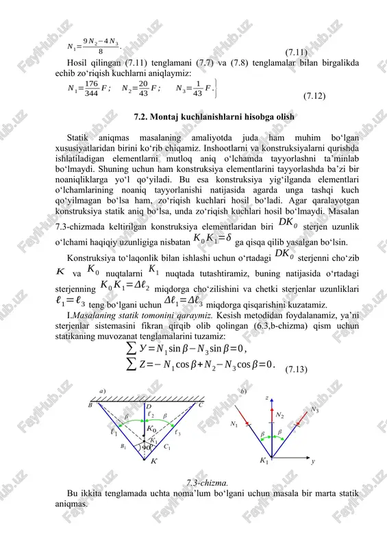 miqdorlarni aniqlaymiz: (7.16) 7.3. haroratni hisobga olish tashqi kuch ta’sir etmagan holda ham statik aniqmas masalalarda, kuchlanish nafaqat konstruksiya elementlari o‘lchamlarining noaniq tayyorlanishi yoki yig‘ish jarayoni noto‘g‘ri bajarilishidan hatto haroratining o‘zgarishidan ham hosil bo‘ladi. haroratning o‘zgarishidan etarlicha katta kuchlanishlar bir butun qilib payvantlangan relslarda hosil bo‘lishini kuzatish mumkin. harorati bo‘lgan sterjen ikki uchi bilan devorlarga mahkamlangan bo‘lsin (7.4-chizma). 7.4-chizma. sterjenning harorat dan ga ko‘tarilib, ular orasida farq bo‘lganda strjenning ko‘ndalang kesim va uzunlik o‘lchamlari o‘zgarishi lozim edi, agar sterjenning bir uchi erkin bo‘lsa. lekin sterjenning uzayishiga devorlar yo‘l qo‘ymaydi, shuning uchun ham sterjen siqilishidan bo‘ylama zo‘riqish va kuchlanish hosil bo‘ladi. qaralayotgan masala bir marta statik aniqmas. sterjen temperatara ta’sirida miqdorga cho‘ziladi. materialning chiziqli kengayish koeffitsientidir. statik aniqmas masalani echish uchun uning o‘ng tomonidagi bog‘lanishni tashlab reaksiya kuchi bilan almashtiramiz. unda temperatura ta’siridan hosil bo‘lgan bo‘ylama cho‘zilish bilan reaksiya kuchidan hosil bo‘lgan bo‘ylama qisqarish bir biriga teng bo‘ladi: (7.17) bu formuladan …