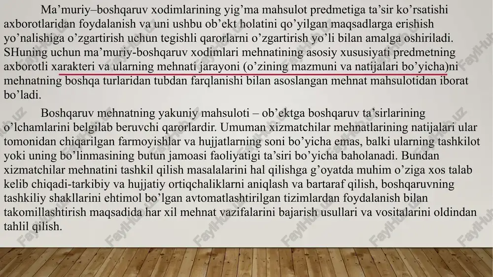 bevosita boshqarishdan iborat bo’ladi. ma’muriy mehnat jarayoni quyidagi tashkiliy–ma’muriy operatsiya- larni bajarishda vujudga keladi: xizmatli kommunikatsion (og’zaki axborotni telefonda so’zlashishlar yo’li bilan uzatish va qabul qilish, ish joylarini aylanib chiqish, xodimlar va keluvchilarni qabul qilish, korxona doirasida harakatlanishlar); yo’riqnomaviy (qarorlarni ijrochilarga og’zaki farmoyishlar, yozma bo’yruqlar, ko’rsatmalar berish yo’li bilan yetkazish; ijrochilarga vazifalarni belgilash yoki ular tomonidan tuzilgan ishning shaxsiy rejalarni tasdiqlash, vazifalar va topshiriqlarni bajarish jarayonidan og’zaki yo’l-yo’riqlar ko’rsatish, yozma yo’l-yo’riqlarni tuzish va tasdiqlash); muvofiqlashtiruvchi (bo’linmalar va xizmatlar ishini kengashlar va majlislar o’tkazish yo’li bilan o’zaro bog’lash; ishni bajarilishi reja-jadvalini ijrochilar va muddatlarni ko’rstatish bilan tuzish); nazoratli- baholovchi (buyruqlar, kengashlar qarorlari, rejalar, vazifalar, topshiriqlarni bajarilishini nazorat qilish, bo’linmalar va ijrochilarni ishini baholash, rag’batlantirish va jazolash). operator mehnati - bu asosan texnik ijrochilarning ishlab chiqarish va boshqaruv jarayonlarini axborotli ta’minlash uchun zarur bo’lgan stereotipli (bir xildagi), takrorlanuvchi operatsiyalarni bajarish bo’yicha mehnatidar. ta’qidlash kerakki, ma’muriy-boshqaruv xodimlari mehnatining mazmuni o’zgarmasdan qolmaydi. ta’qiqotlarning ko’rsatishiga, …