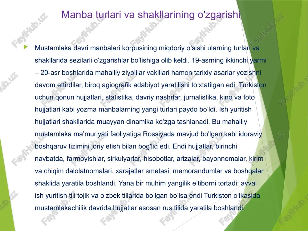 itish bilan uzviy bog‘liqlikni o‘rnatadi, o‘zbekiston respublikasi vazirlar mahkamasi va “o‘zarxiv” agentligining arxiv ishi sohasidagi vakolatlarini belgilaydi, arxiv faoliyatining barcha turlarini tartibga soladi, arxiv ishi bilan bog‘liq masalalarni hal qiladi, hujjatlarni idoraviy saqlash muddatlarini o‘rnatadi, mamlakat arxiv tashkilotlari hajmi va tarkibini hisobga olgan holda ‘zbekiston respublikasi milliy arxiv fondi davlat katalogining yuritilishini belgilaydi. turkiston mustamlaka maʼmuriyatining idora hujjatlari, shuningdek, xiva xonligi va buxoro amirligining 19-asr ikkinchi yarmi — 20-asr boshlariga oid hujjatlar oʻzbekiston respublikasi milliy arxivida saqlanadi. o‘zbekiston respublikasining i-125 fondida xiva xonligi tarixining mustamlakachilik davriga (1873-1920) oid hujjatlar saqlanadi. rossiya imperiyasi bilan xiva xonligi oʻrtasidagi chegarani belgilash, xonlik aholisidan rossiya foydasiga tovon undirish, rus savdogarlari uchun imtiyozlar, kontrabanda va talonchilikka qarshi kurash, bedarak yoʻqolganlarni qidirish, oʻgʻirlangan chorva mollari va mol-mulk, amudaryoni kesib oʻtish joylarini ijaraga olish, qoʻngʻirot bekligida sugʻorish inshootlarini qurish, xonlik hududidagi neft konlarini rossiya tomonidan oʻrganish va boshqalar haqidagi hujjatlar shular jumlasidandir. i-126 fondi buxoro amirining qushbegi …