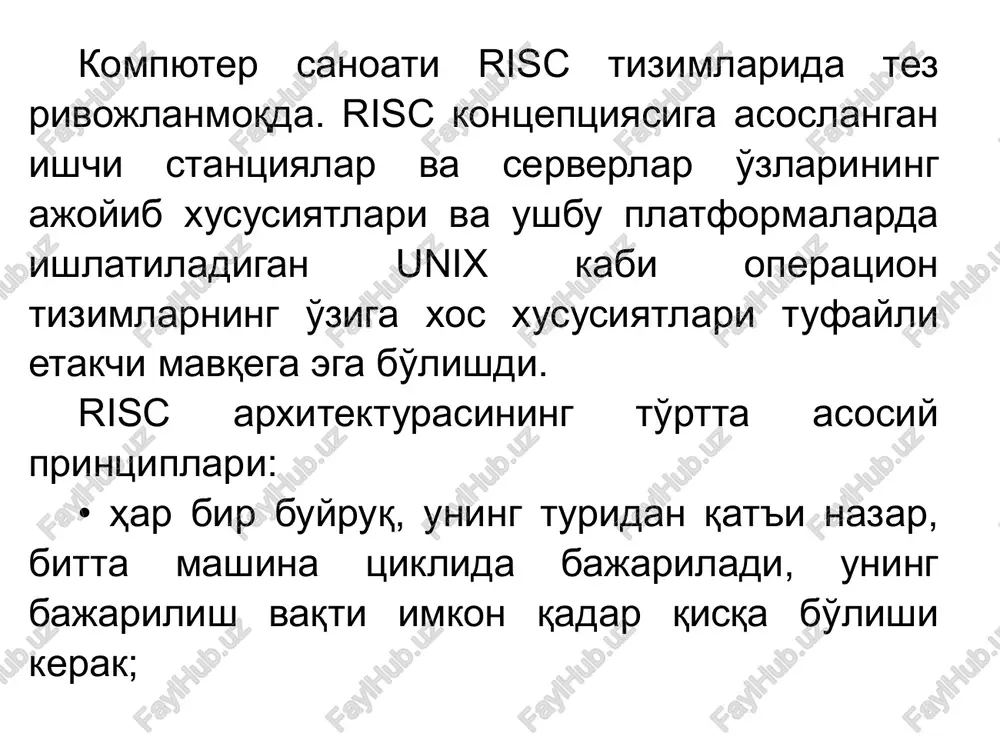 sedurani chaqirish va protseduradan qaytarish. 25 26 kiritish/chiqarish buyruqlari ular tashqi qurilmalarni boshqarish, ularning holatini, kirish va chiqishini tekshiradigan buyruqlarga bo'lish mumkin. zamonaviy shaxsiy kompyuterlarda uch xil kiritish-chiqarish sxemasi qo'llaniladi: 1. faol kutish bilan dasturlashtiriladigan chiqish/kirish. 2. uzilishni boshqarishli chiqish/kirish. 3. xotiraga bevosita kirish imkoniyatiga ega bo'lgan chiqish/kirish. 27 28 29 30 31 32 33 image1.png image2.png image3.png image4.png image5.png image6.png image7.png image8.png image9.png image10.png image11.png image12.png image13.png image14.png image15.png image16.png image17.png _——— amaliy dasturlar dasturiy , ta’minot kompilyator operatsion ry tizim assembler buyruqlar tizimi arxitekturasi ’ | mpq xotira k/chq apparat —— ta’minot ragqamli mantiqiy sxemalar tranzistorlar ~« byiipyk y3yhnurn > add c=atb mi m2 ma ak add mov c=atb m ak movr add movs m, a pp=a b pp=pp+b at+b)*c-—d x- ae) (crexam xommpa kypummacnt ] ‘onepawdrap | mo a ‘ppi ] ‘pp? b + z anarrap wy a [|-——~__ l— axbopom > byitpyk byapykxuur tapcudu kyyupu6 é3uw …