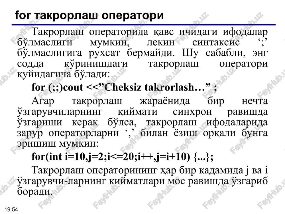 s/s++ tilining tuzilmasi - Page 5