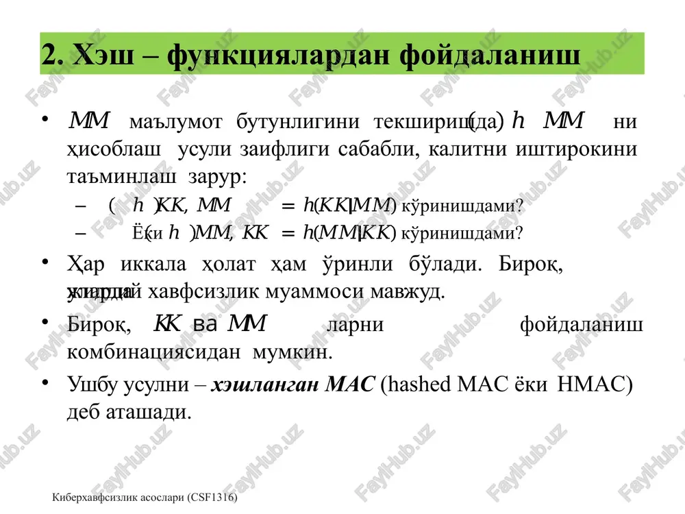 ‘jlemmpaanr” 10101110101 uooun xyaokat =— ~ tekwhpybuh m ¥ xom kuiimat ounk kanutt
