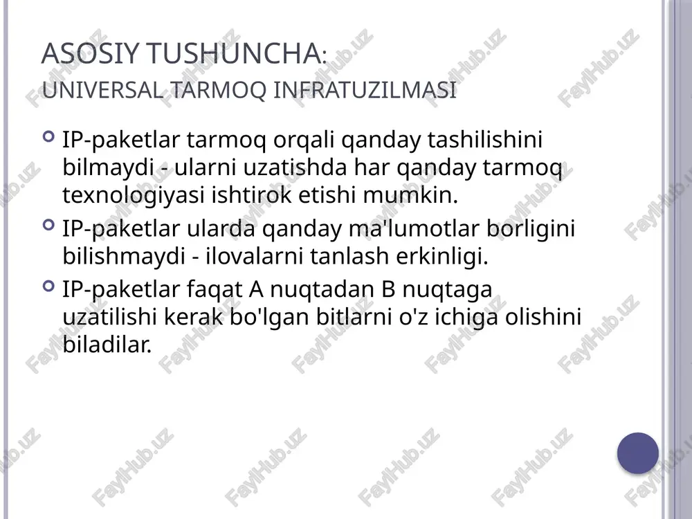 teper adresov ne xvataet, bila razrabotana novaya versiya protokola ipv6 – 128 bitnie adresa serf govorit: ya sam prinyal eto reshenie v 1977 g., poschital, chto dlya eksperimenta etogo dostatochno. ya daje ne podozreval, chto eksperiment nastolko zatyanetsya. **** chast tcp otvechaet za razbienie soobsheniya na deytagrammi, za sborku ix na storone poluchatelya, obnarujenie oshibok i vosstanovlenie poryadka paketov, esli on bil narushen v protsesse peredachi. ip, ili internet protocol, otvechaet za marshrutizatsiyu otdelnix deytagrammi. *** v 1978 godu serf, postel i deni koxen reshili videlit v tcp dve otdelnie funktsii: tcp i protokol interneta (internet protocol, ip). tcp bil otvetstvenen za razbivku soobsheniya na deytagrammi i soedinenie ix v konechnom punkte otpravki. ip otvechal za peredachu (s kontrolem polucheniya) otdelnix deytagramm. *** protokol ip obslujivayushiy tolko adresatsiyu i perenapravlenie otdelnix paketov, i otdelniy tcp, imeyushiy delo s takimi operatsiyami, kak upravlenie potokom dannix i neytralizatsiya poteri paketov. dlya prilojeniy, …