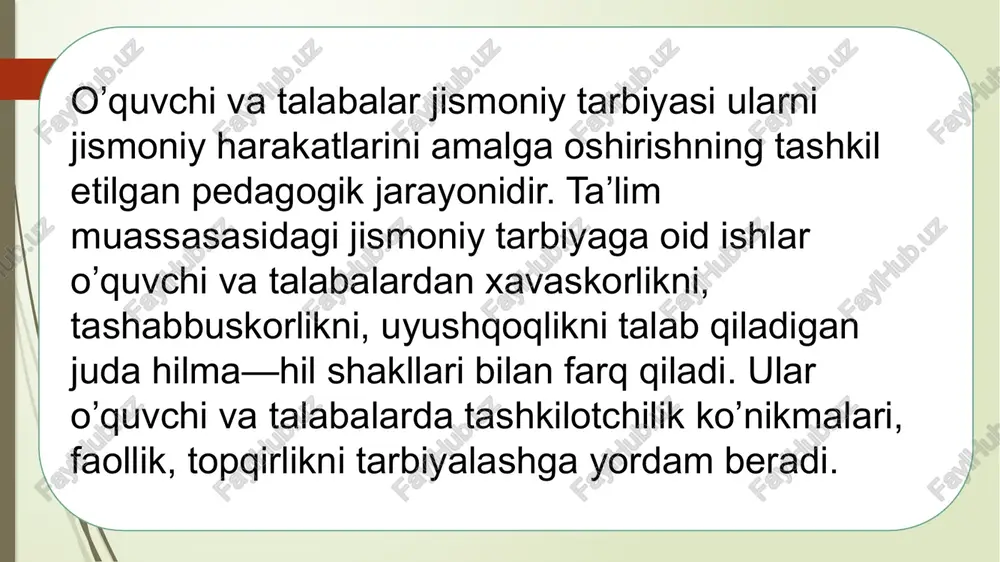 rni o’z vaqtida tekshirish hamda amaliyotda sinab ko’rish shu asosida natijalarga erishish ko’zda tutiladi. o’quvchi va talabalarni aqliy va axloqiy tamondan keng doirada tarbiyalash muxim vazifalardan biridir chunki o’quvchi va talabalar ongi rivojlanish paytida bo’ladi. tarbiyani yaxshi tomonga yo’naltira olgandagina kerakli natijalarga erishish mumkin. jismoniy tarbiya va sport mashg’ulotlarga jalb etish. o’quvchi va talabalarni ta’lim muassasalaridagina emas, balki uyda ham jismoniy mashqlarni sistemali ravishda bajarishga odatlantirib borishdan iborat. bu muhim vazifani amalga oshirish uchun o’quvchi va talabalar bilan olib boriladigan barcha mashg’ulotlarni jonli, o’rganiladigan materialning mazmuni va shaklini qiziqarli, hayajonli qilish, mashg’ulot rahbarining samimiy muomalasi ostida o’tkazish, shug’ullanuvchilar o’zaro do’stona xamkorlik qilishlari uchun sharoit yaratish zarur. o’quvchi va talabalarni shaxsiy qiziqishlari va jismoniy qobiliyatlariga ko’ra ularni sport turlari bilan shug’ullanishga jalb etish. shuningdek, yashash joylarida, sport to’garaklarga umumiy jismoniy tayyorgarlik va sport mashg’ulotlarni amalga oshirish kerakdir. o’quvchi va talabalarda tashkilotchilikni tarbiyalash, jismoniy madaniyat faoliyatini tayyorlash. ta’lim muassasasi ommaviy jismoniy madaniyat …