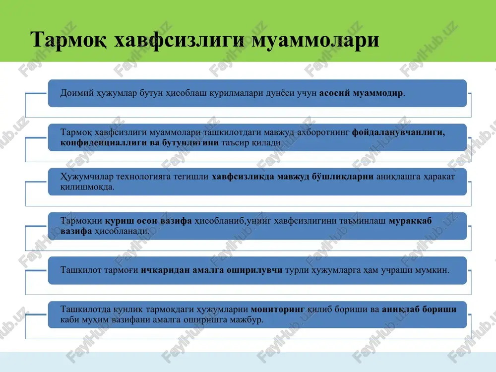 q tanlash hujumi; – gibrid hujum (lug'atga asoslangan va qo'pol kuch hujumlariga asoslangan); – rainbow jadvali hujumlari (oldindan hisoblangan keng tarqalgan parollarning xesh qiymatlari saqlanuvchi jadvallar). kirish hujumlari: tarmoqni snifferlash • snifferlash jarayoni tcp/ip tarmog'ida p ake tlarni t utib olish, dekodlash, tekshirish va tarjima qilishni o'z ichiga oladi. • ushbu jarayonning aso siy maqsadi esa axborotni, f oydalan uvchi idsini, parolini, t armoq ma'lumotlarini, kredit kart a raqamlarini va hak. o'g'irlashdan i borat. • tarmoqni snifferlashni uchta aso si y yo'li mavjud: – ichki snifferlash. tashkilotdagi xodim tashkilot ichidan turib tarmoqni bevosita tutib olishi mumkin. – tashqi snifferlash. ha ker tarmoqni tashqarisidan turib tarmoqlararo ekran darajasida pake tlarni tutib olishi va o'g'irlashi mumkin. – simsiz snifferlash. hujumchi snifferlanuvchi tarmoqning qayerida joylashuvidan qatiy nazar, simsiz tarmoqlarni ke ng foydalanilishi natijasida ma'lumotni qo'lga kiritish imkoniyati mavjud. kirish hujumlari: tarmoqni snifferlash wireshark vositasi yordamida telnet protokoli ma'lumotlarini tutib olish. kirish hujumlari: o'rtaga …