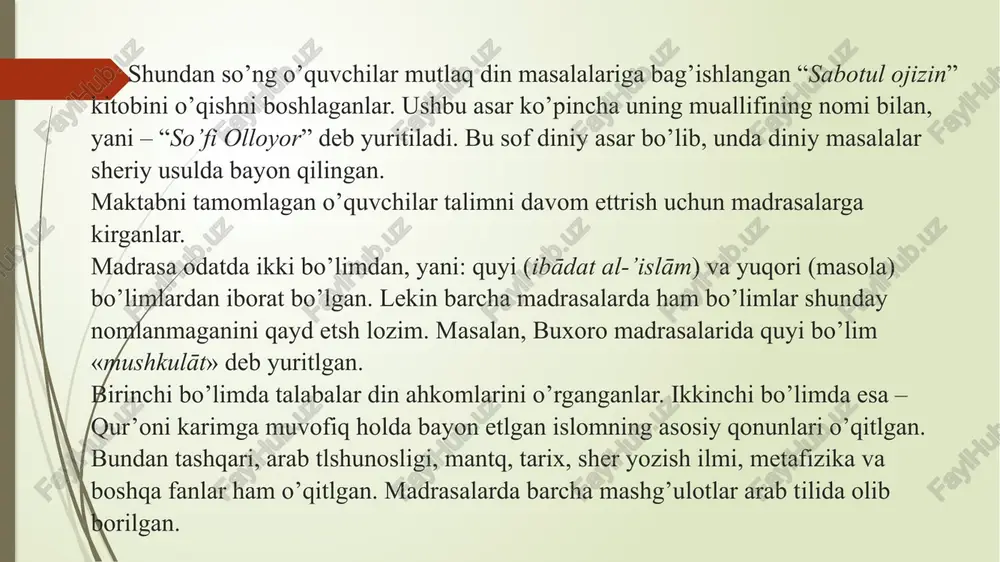 isai, 11.1.2 maka va madrassa tim zr 13. qilarmaktabi va unda tim mazmun
