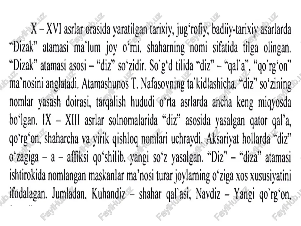 digan bo‘lsak, shahar qa’tiy plan asosida to‘rtburchak (to'rt gul — kvadrat) shaklda qurilganligi uchun shunday nom olgan. shuningdek, mahalliy rivoyatlarning birida shahar nomi “durgil” bo‘lib, forsiyda “durri gil” — “serhosil, oltin tuproq™ ma*nosida ham talqin etiladi. ao jayli, “xo jayli” atamas! xvii asr oxirt — xviii asr boshlarida poydo bo lgan. xix asr 70-yillarida o‘ria osiyoda bo‘lgan rus olimi a. l. kunning ma’lumotlariga ko‘ra, xo‘jayli qal‘asini turkiston shahridan ko‘chib kelgan eshon alamin xo‘ja qurdirgan. shuningdek, mahalliy aholi orasida shaharga so'fiylarning yassaviylik oqimiga mansub xo‘jalar tomonidan asos solingan degan rivoyat ham bor. shahar atorofida miloddan avvalgi 1v—ii! asrlarda aholi yashaganligini arxeologik qazishmalar tasdiqlaydi. qo'ng iret. qo’ng'irot arxeologik ma‘lumotlarga ko’ra, 2500-2600 yillik tarixga ega. qoraqalpog‘istondagi beshta tarixiy qal‘aning biridir. qo’ng‘irot haqida akademik v. v. bartol’d. ya. g‘ulomov, venger olimi g. vamberi va boshqalar yozib qoldirganlar. qo‘ng‘irot toponimi esa o’zbek xalqi tarkibidagi gabilalardan birining nomi. ma lumki, ilk o'rta asrlarda oltoy, mo’ g‘ulistonning …