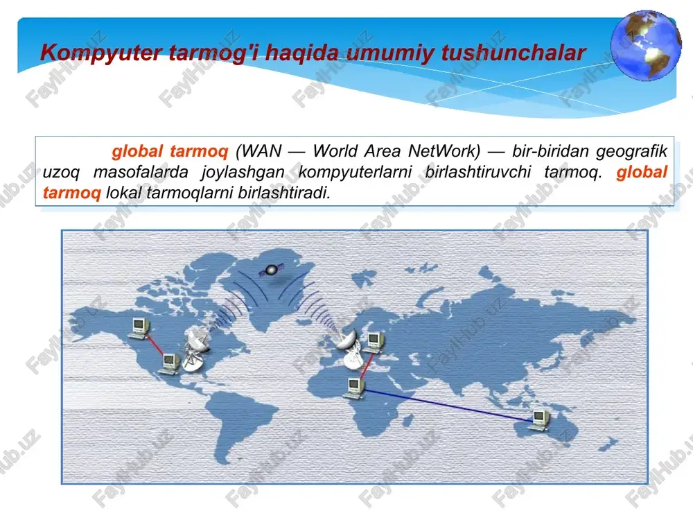 kabligini ko'rsatish mumkin. * tarmoq qurilmalari wi-fi(wireless fidelity) — ingliz tili so’zlaridan tashkil topgan bo’lib, «simsiz vafolik» ma’nosini anglatadi. wi-fi texnologiyasi hozirgi kunga kelib kompyuter olamida eng perspektiv kompyuter tarmoq tarmoqlaridan biri hisoblanadi. wi-fi texnologiyasi deb raqamli ma’lumotlarni radiokanallar orqali jo’natish turlaridan biridir. ushbu texnologiya yaratilishida avvalo korporativ foydalanuvchilar uchun mo’ljallangan bo’lib, kabelli tarmoqni o’rnini egallashi bashorat qilingandi. bizga ma’lumki albatta kabelli tarmoqli kompyuter tarmog’ini yaratish uchun bir necha ming kabel tarmog’ini qo’lda o’rnatish hamda maxsus tarmoq topologiyasini o’rnatish talab qilinishini hamma bilishligi aniq. * tarmoq qurilmalari wi-fi — radiochastotalarning qisqartirilgan boshqaruv chastotalarida ishlovchi simsiz ma’lumot almashinish standartlashtirilgan texnologiyasi. odatda wi-fi tarmog’i orqali wlan(wireless local area network — simsiz lokal tarmoq) tarmoqlar yaratiladi. ushbu tarmoqda albatta yuqori radioto’lqinlar orqali aloqa tashkil qilinuvchi hamda ma’lumot almashinishini ko’rish mumkin bo’ladi. bu tizim kabelli tarmoqni kengayishi yoki unga alternativ sifatida bitta ofis, butun bir bino yoki bir maydon territoriyasida ishlatiladi. wi-fi texnologiyasi minglab …