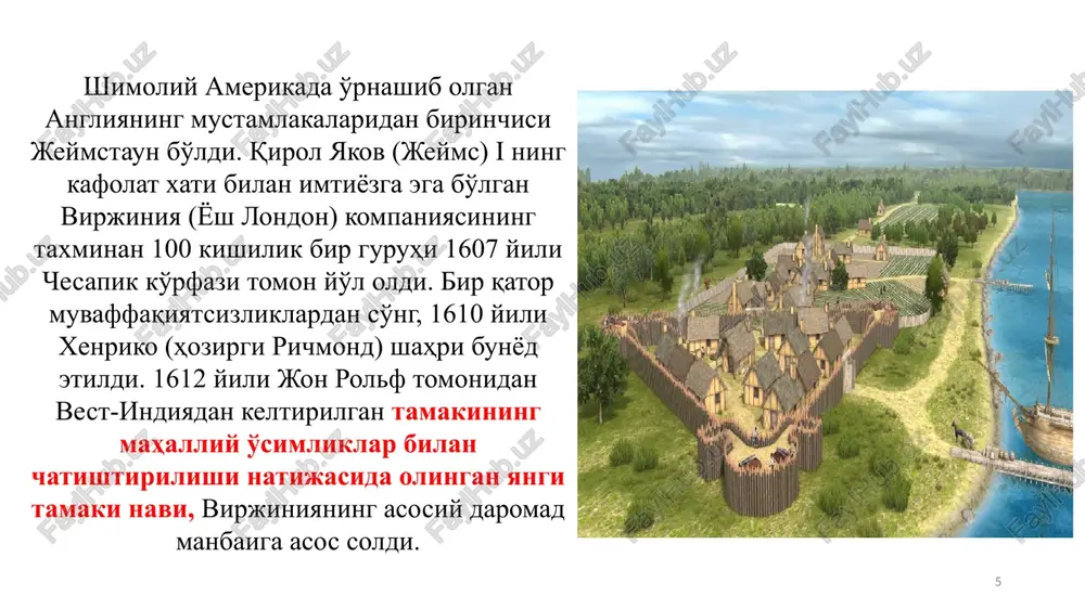 ing qo'llarida edi. 15 zamonaviy millatning shakllanishi. xviii asr o'rtalariga kelib, mustamlakalarda yagona ichki bozor shakllana boshladi, savdo aloqalari rivojlandi. shimoliy mustamlakalardan janubga don, baliq, sanoat mahsulotlari olib kelinardi. savdo yo'llari asosan daryolardan iborat edi. amerika erlarida kariyb ikki asrlik birgalikda yashash tajribasidan keyin ko'chib kelganlarning yagona tarixiy takdiri yuzaga keldi. ingliz tili umumiy til bo'lib qoldi. xviii asr o'rtalariga kelib mustamlakalarning ko'pgina aholisi o'zlarini amerikalik deb atay boshladi. aholining o'ziga xos turmush tarzi ham shakllandi. odamlar o'z uylarini yog'ochdan kurardilar. 16 xviii asrdagi amerika jamiyatida diniy dunyoqarash hukmronlik qilar, ma'naviy-diniy fanatizm o'rnatilgan, cherkovga soliq berib turish majburiy edi. yakshanba kuni duo o'qishga bag'ishlanardi. yakshanba kunlari ko'chalarda dunyoviy mavzudagi suhbat uchun to sharmandali ustun yoniga qo'yib qo'yishgacha jazolanishi mumkin edi. dunyoviy san'at nafratga loyiq deb hisoblanardi. ko'pincha «ajinalar ovi» o'tkazilar va «afsungarlik» uchun ta'kib qilinardi. qariyb barcha o'kuv muassasalari cherkov qo'lida edi. birok xviii asr o'rtalariga kelib, madaniyat va ijtimoiy …
