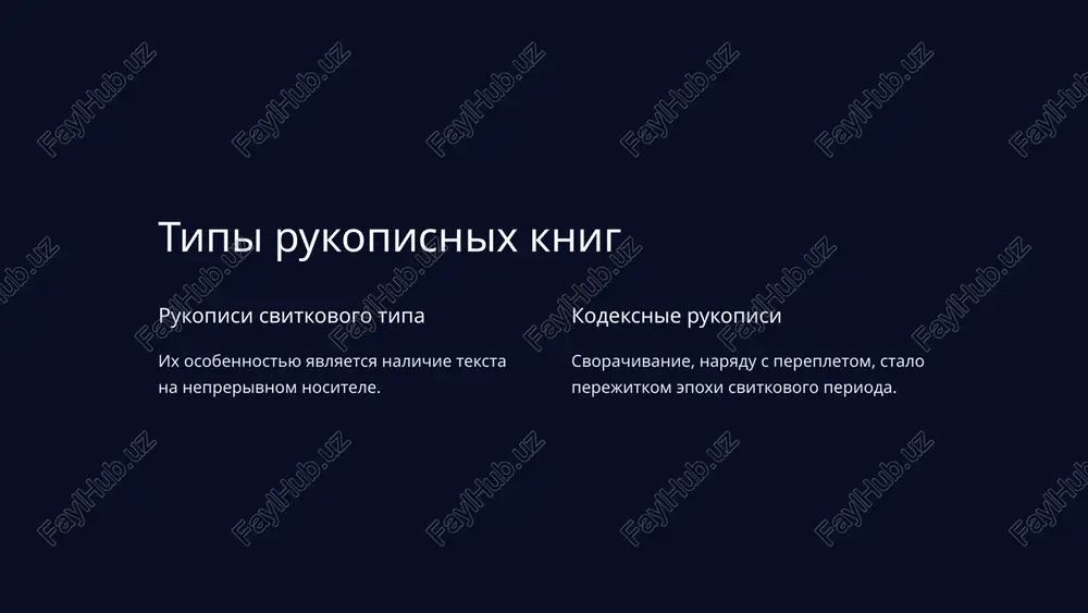 innydab luoumdodiuncioherd 1 }iee pevirlioudk of suv lib baer jariiloewedvur scoala bhd of aprnobarge aliue plintto-slomeuy f wpblatallind abseil t hupoteliir aqui ivine tph udell wou “edideloduaaoe q hal pbucum mvudiaclou. b sierbedidnobritia peau. led 3 ibabououssh dkbarrrmurgdo coos pail mnlikboe heatloubods appuwogtducirn dnlio: penis moybutarlicd daigoy-biioukyedih bs segeugiydimpioalibe seahauatislonuyer ncquirb.mo.uumdaod wou huordpedlgolimms wlardtiuog.lolbooula polo seo wulodibars pbyao] yoraotd unl polordvnmumgs ou wilh (seaa~—f out amuuhutvedus lou. mimbopekloiumogn beionogouonbonb« nrauotlialc pid, mc babliab yada m™ereroghirlontmou it to re-evaluate the foraging ecology and extinction history for car liath, which until quite recently, were tenerife’s largest vertebrates. has previously been proposed for both extinct species ranging fron 0,40,44-46]. ing diet and habitat for now-extinct taxa d nitrogen isotope data are consistent with c. bravoi and g. goliath both re ively) on c3 resources and varying amounts of animal matter in northw ved a considerable spread in §!°n values at icod, but with …