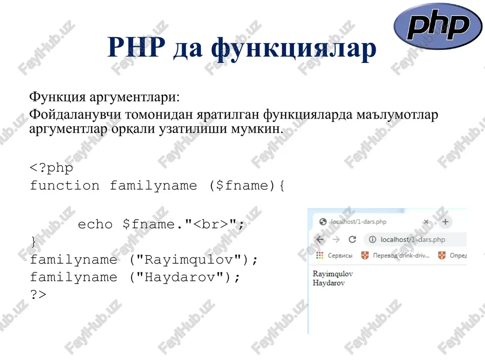 cs rb mepeson drink driv. bb dasturlash tillari:6 yo cph. x= php © x= php © x us twit x= php © be) se toit xe php © x us twit x ug goo x © [ © www.w3schools.com/php/showphp.asp?filename=demo_array_sort_num embarcadero rad studio® 0) create applications quickly and easily with rad studio®. lear more go to embarcadero.com/rad-studio php source: result: @ rea be "; rank function count frequency averag\ 81.41% 147.67 77.32% 117.86 74.62% 14292 74.16% 79.55 73.19% 71.51 72.32% 101.05 72.27% 66.59 70.07% 98.32 69.46% 64.01 67.98% 78.18 gebee 16 a7 18 19 20 preg_match sprintf strtolower file_exists is_string preg_replace file_get_contents array_key_exists array_keys 67.31% 67.16% 66.75% 65.99% 65.12% 61.39% 60.27% 59.96% 59.70% 59.35% 76.60 119.46 81.28 59.62 45.13 45.10 534.28 20.71 57.50 39.59 warning: fopen(welcome.txt) [function.fopen]: failed to open stream: no such file or directory in c:\webfolder\test.php on line 2 file not found /docprops/thumbnail.jpeg moxamoiat alxopasmothtomelath ‘touikert anbopot texhotothalaph ‘yhubefchteth …