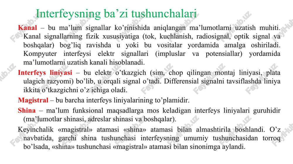 hlaydi. tizim shinasi ko’pincha “asosiy shina”, “protsessor shinasi” yoki “lokal shina”, kiritish-chiqarish shinalari esa – “kengaytirilgan shina”, “tashqi shina”, “xost - shina” deb nomlanadi. quyidagi rasmda zamonaviy kompyuter shinalari bilan tasvirlangan. 2-rasm. kompyuterda shinalarni tashkil etish fsb – “front-side bus” tizimli shina, bsb – “back-side bus” tizimli shina, agp – videoapadterning parallel shinasi, pci-e – videoapadterning ketma-ket shinasi, vga- monitorning analog interfeysi, dvi, hdmi, displayport – tv yoki monitorlarni ulash uchun raqamli interfeys, l2 (l3) kesh – ikkinchi yoki uchinchi darajadagi kesh-xotira, pci – periferik qurilmalarni (pu) ulashning parallel shinasi, bios – asosiy kiritish-chiqarish tizimi, lpc, spi – bios mikrosxemasi bilan aloqaning ketma-ket interfeyslari, op – tezkor xotira shinalar quyidagi turlarga bo’linadi: 1. “protsessor-xotira” tizim shinalari protsessorni asosiy xotira va protsessordan tashqarida joylashgan ikkinchi yoki uchinchi darajali kesh-xotiralar bilan bog’laydi. 2. pci tizim shinasi birdaniga protsessor, xotira va boshqa tashqi qurilmalar (vinchesterlar, tarmoq kartalari) bilan birlashtirishi mumkin. 3. kiritish-chiqarish shinalari, …