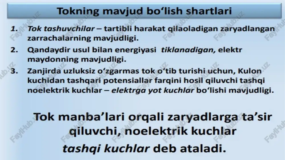 argan ishi: elektrostatik kuchlarning yopiq zanjirda bajarganishlarinolga teng bo'igani uchun a= ae | o’zinduksiya — konturda tok kuchining o‘zgarishi natijasida, shu konturda eyukning xosil bo‘lishi xodisa: o‘zinduksiya eyukning yo‘nalishi lens qoidasi bilan aniqlanadi: o‘zinduksiya eyuk doimo uni keltirib chigargan tok yo‘nalishiga teskaridir. zanjirda tok ortganda — o‘zinduksiya eyuk tok o‘zinduksiya eyuk tokka garshi yo‘nalishida bo‘ladi yo‘nalgan bo‘lib — toknii kamayishiga garshil ortishiga garshil i induktivlik tokli kontur yoki g‘altakni sizib o‘tuvchi xususiy magnit ogimi tok kuchiga to‘g‘ri proporsionaldir —1 22 ff l induktivlik 1a tok kuchiga ega bo‘lgan kontur o‘rab olgan yuzadan sizib o‘tuvchi magnit ogimini ko‘rsatadi. konturning induktivligi, umumiy holda, konturning geometrik shakli, o‘ichamlari va muhitning magnit singdiruvchanligiga bog‘liqdir. (e)-||-t) induktivlik induktivlik elementi qurilmada magnit maydon borligini ifodalaydi. o‘zgarmas tok bo‘yicha qarshilik ko‘rsatadi. induktiv elementida magnit maydon energiyasi saqlanib qoladi. veber amper xarakteristikasi keltirilgan (vebax). ££ + @=[j> l> # — >uu a) bo c 6 a ly aoa …