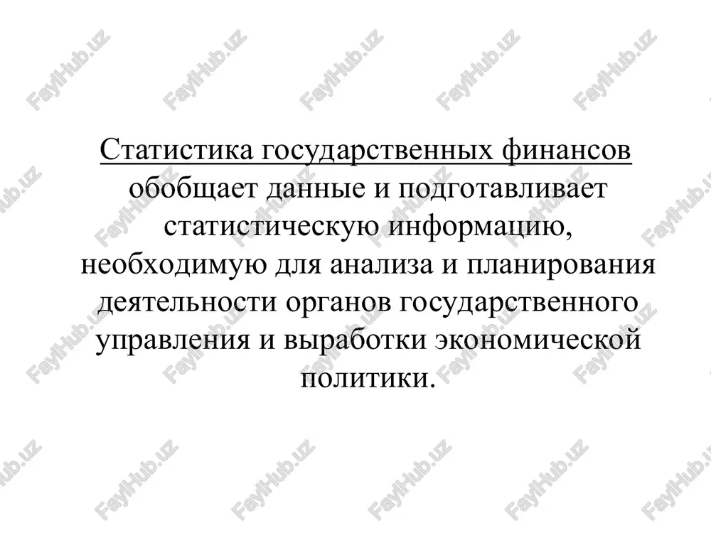 zom: absolyutnoe izmenenie ob'ema nalogovix otchisleniy - absolyutnoe izmenenie ob'ema nalogovix otchisleniy v otchetnom periode po sravneniyu s bazisnim; - ob'em nalogovix otchisleniy v bazisnom i otchetnom periodax; - absolyutnoe izmenenie ob'ema nalogovix otchisleniy v otchetnom periode po sravneniyu s bazisnim za schet izmeneniya nalogovoy stavki; - absolyutnoe izmenenie ob'ema nalogovix otchisleniy v otchetnom periode po sravneniyu s bazisnim za schet izmeneniya nalogovoy bazi. absolyutnoe izmenenie ob'ema nalogovix otchisleniy za schet izmeneniya velichini nalogovoy stavki absolyutnoe izmenenie ob'ema nalogovix otchisleniy za schet izmeneniya velichini ob'ema nalogovoy bazi -ob'em nalogovoy bazi v bazisnom i otchetnom periodax; -velichina nalogovoy stavki v bazisnom i otchetnom periodax. gde nb ns no no no no no d + d = - = d 0 1 no d 0 1 , no no ns no d nb no d ( ) 1 0 1 nb ns ns no ns × - = d ( ) 0 …