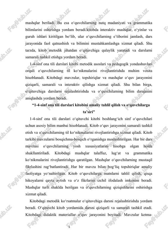 tekshirishga xizmat qiladi. kitobning mavzulari o‘quvchilarning qiziqishlariga mos keladi. o‘quvchilarning ijodiy faoliyatini rivojlantirishga qaratilgan mashqlar kiritilgan. masalan, o‘quvchilarga hikoya yozish yoki dialog tuzish topshiriqlari beriladi. bu mashqlar nutq va fikrlash ko‘nikmalarini bir vaqtning o‘zida shakllantiradi. kitobdagi metodik ko‘rsatmalar o‘qituvchiga yordam beradi. o‘qituvchi kitob yordamida darsni samarali rejalashtiradi. mashqlarni turli shaklda takrorlash o‘quvchilar bilimini mustahkamlaydi. kitob o‘quvchilarning mustaqil ishlash ko‘nikmalarini rivojlantiradi. mavzular va mashqlar o‘quvchilarning yosh xususiyatlariga mos keladi. kitobdagi interaktiv metodlar dars jarayonini qiziqarli qiladi. o‘quvchilar uchun qo‘shimcha mashqlar kitobning metodik boyligini oshiradi. matnlar va mashqlar orqali o‘quvchilar lug‘at boyligini kengaytiradi. kitobning amaliy mashqlari o‘quvchilarning grammatika bilimini mustahkamlaydi. talaffuz mashqlari nutq madaniyatini oshiradi. o‘quvchilar hikoyalarni tahlil qilish orqali fikrlarini to‘g‘ri ifodalaydi. matnlarni qisqa shaklda qayta aytish mashqlari fikrlash qobiliyatini rivojlantiradi. kitobdagi so‘zlashuv mashqlari darsda faol muloqotni rag‘batlantiradi. guruh ishlari hamkorlik ko‘nikmalarini shakllantiradi. o‘quvchilar uchun testlar bilim darajasini aniqlashga xizmat qiladi. mashqlar turli qiyinchilik darajasida berilgan. bu o‘quvchilarning bilimini bosqichma-bosqich oshirishga …