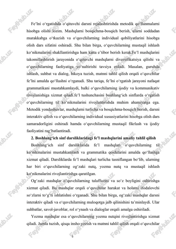 irish guruhda ishlash, roldan foydalanish darsliklardagi feʼl mashqlarini amaliy tahlil qilganda ularning samaradorligi bir qator mezonlar bilan belgilanadi. mashqlar o‘quvchilarning yosh xususiyatlariga, bilim darajasiga va darsning metodik yondashuviga mos bo‘lishi kerak. soddadan murakkabga bosqichma-bosqich berilgan mashqlar o‘quvchilarning bilimini mustahkamlashga xizmat qiladi.mashqlarni tahlil qilish jarayonida ular turkumlarga ajratiladi: og‘zaki mashqlar, yozma mashqlar, test va insho topshiriqlari. har bir turkum o‘quvchilarning turli ko‘nikmalarini rivojlantirishga qaratilgan. shu bilan birga, mashqlar o‘quvchilarning mustaqil fikrlashini rag‘batlantiradi va ularni ijodiy faoliyatga jalb qiladi.darslikdagi mashqlarni tahlil qilganda, ularning ba’zilari o‘quvchilarga faqat grammatika qoidalarini o‘rgatsa, ba’zilari esa amaliy faoliyat orqali bilimni mustahkamlashga xizmat qiladi. shu sababli mashqlarni kombinatsiyalash, ya’ni og‘zaki, yozma va ijodiy mashqlarni birlashtirish dars samaradorligini oshiradi.shuningdek, feʼl mashqlarini amaliy tahlil qilish o‘quvchilarning nutq madaniyatini rivojlantirish va grammatika qoidalarini mustahkamlashda muhim vosita ekanligini ko‘rsatadi. mashqlar dars jarayonida o‘quvchilarning qiziqishini oshiradi va ularni mustaqil ishlashga undaydi. boshlang‘ich sinf darsliklaridagi feʼl mashqlarini amaliy tahlil qilish ularning samaradorligini aniqlash, mashqlarni …