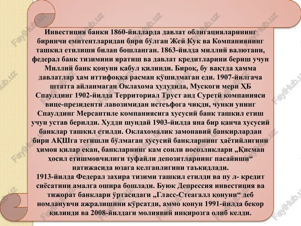 retsessiya holatiga tushganligini ta'kidlashmoqda. ammo aqsh xukumati iqtisodiyotning retsessiya holatida emasligiga aynan ishsizlik darajasining pasayib borayotganligini ro'kach qilib ko'rsatishmoqda. xususan, 2020 yil o'rtalariga kelib covid-19 pandemiyasi ta'sirida aqshda oxirgi 40 yilda kuzatilmagan ishsizlik darajasi kuzatildi va bu 15 foizdan oshdi. ammo keyingi vaqtlarda ishsizlik darajasi pasayib bormoqda. jumladan 2021 yilda aqshda ishsizlik darajasi 3,9 foizga tushgan bo'lsa, 2022 yilning iyul oydagi holatida bu ko'rsatkich 3,5 foizga tushgan. fikrimizcha aqshda ishsizlik darajasining pasayishi oldingi yillarda amalga oshirilgan fiskal kengayish ta'sirida bo'lmoqda. ammo 2022 yildan fiskal kengayishdan voz kechish keyingi yillarda o'z ta'sirini ko'rsatadi. 4-rasm. aqshda yaimning yillik o'sish dikamikasi. www.tradingeconomics.com aqsh iqtisodiyoti butun dunyo iqtisodiyotining lokomatividir. aqsh iqtisodiyotidagi o'sish yoki pasayish albatta boshqa davlatlar iqtisodiyotiga ham ta'sir ko'rsatadi. aqsh iqtisodiyoti yildan keyingi davrda o'zini hali tiklab ulgurmagan edi. xususan, 2014-2019 yillarda aqsh iqtisodiyotidagi o'sish 2-3 foiz atrofida bo'lgan. ammo 2020 yildagi pandemiya ta'sirida aqsh iqtisodiyoti keskin pasayib ketgan. xususan, 2020 yil …