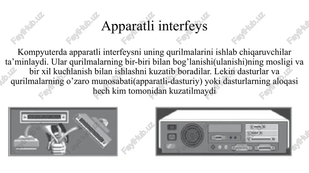 shga va kompyuterlarni bir-biriga ulana olishiga xizmat qiladi. ko`priklar mahalliy tarmoqlarni bir-biri bilan bog`laydi. ular mahalliy tarmoqqa jo`natiladigan ma'lumotlarni tarmoq ichida olib qoladi va boshqa mahalliy tarmoqdagi kompyuterga jo`natilishi kerak bo`lgan ma'lumotlarni tarmoqdan tashqariga chiqarib yuboradi. tugadii… image1.png image2.jpg image3.jpg image4.png image5.png image6.png image7.jpeg image8.png image9.png image10.jpg cuctemhaa wmha o6ehhei mini micro 2x7 mm. 4x12 mm tuna 8x7 mm. 7x8 mm tunb usb 3.1 with reversible type c connector /docprops/thumbnail.jpeg tizim interfeyslari, shinalarning tashkil etilishi va turlari, kompyuterda ‘ma’ lumotlarni uzatilishi, qurilmalarning *zaro ma'lumot almashinish standartlari va protokollari erkayev bobur