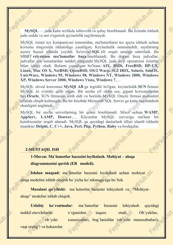 il ish mavzu: sql tilida jadvallar yaratish, o„zgartirish va o„chirish ishdan maqsad: predmet soha ma‘lumotlar bazasini so`rovlar orqali yaratishni va so`rovlar orqali oddiy jarayonlarni bajarishni o`rganish, hamda ko`nikmaga ega bo`lish. talabalarda ddl komandalaridan foydalanish va shu orqali relyasion mb yaratish ko‘nikmasini hosil qilish. masalani qo`yilishi: predmet soha ma`lumotlar bazasini sql so`rovlari orqali yaratish. mavjud ob`yektlarni so`rovlar orqali ma`lumotlar bilan to`ldirish, o`zgartirish va keraksiz ma`lumotlarni o`chirishni ko`rib chiqish. uslubiy ko`rsatmalar: sql tilida quyidagi asosiy ma‘lumotlar turlari ishlatilib, ularning formatlari har xil mbbt lar uchun farq qilishi mumkin: integer butun son (odatda 10 tagacha qiymatli raqam va ishora). smallint «qisqa butun» (odatda 5 tagacha qiymatli raqam va ishora). decimal(p,q) o‗nli son, p raqam va ishoradan iborat (0 0 va har xil mbbt larda turlicha, lekin 4096 dan kam emas). 15 date maxsus komanda orqali aniqlanuvchi formatdagi sana; sana maydonlari bizning eramizdan oldin bir necha mingyilliklardan boshlanuvchi va bizning eramiz beshinchi- o‗ninchi mingyilligi …