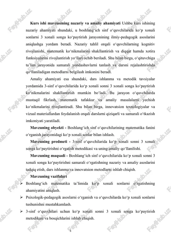 ko‘p xonali sonni 3 xonali songa ko‘paytirishning nazariy asoslari 1.1. boshlang‘ich matematika ta’limida ko‘p xonali sonlarni o‘rgatishning o‘rni va ahamiyati boshlang‘ich sinflarda matematika fani o‘quvchilarning mantiqiy fikrlashini, kuzatuvchanligini, mustaqil ishlash ko‘nikmalarini shakllantirishda asosiy o‘rin tutadi. ayniqsa, arifmetik amallar — qo‘shish, ayirish, ko‘paytirish va bo‘lish jarayonlarini o‘zlashtirish o‘quvchining keyingi matematik bilimlari uchun poydevor vazifasini bajaradi. shu nuqtai nazardan ko‘p xonali sonlarni o‘rganish, ularni 3 xonali songa ko‘paytirish usullarini puxta egallash boshlang‘ich ta’limda alohida ahamiyat kasb etadi. ko‘p xonali sonlar bilan ishlash jarayoni o‘quvchidan diqqatni jamlashni, har bir raqamning qiymatini to‘g‘ri tushunishni, amallar ketma-ketligini aniqlik bilan bajarishni talab etadi. bu jarayon orqali bola raqamlarning o‘rin qiymatini, raqamlarning o‘zaro munosabatini va amaliy misollarni tahlil qilish ko‘nikmalarini rivojlantiradi[footnoteref:1]. [1: xolmatov m. boshlang‘ich sinflarda matematika o‘qitish metodikasi. – toshkent: fan va texnologiya, 2019. – 184 b.] matematika ta’limi metodikasida ko‘p xonali sonlarni o‘rgatish “natural sonlar va ular ustida amallar” mavzusi doirasida amalga oshiriladi. dastlab o‘quvchilar …