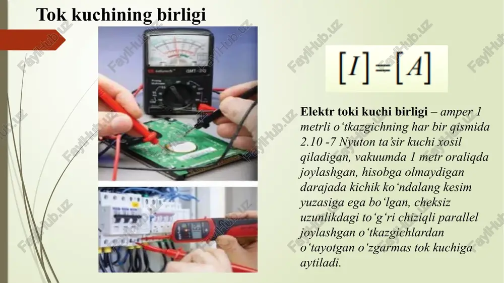 hanlik elektr qarshiligiga teskari bo'lgan kattalik. volt-amper xarakteris- tikasi (vax) o'tkazgichlar, asboblar va iste’molchilardan o‘tuvchi tok kuchi- ning kuchlanishga bog'liglik grafigi. i tok zichligi tok kuchi (j) ning tok ogib o'tayotgan yo'nalishga perpendikulyar bo‘lgan ko‘ndalang kesim yuzasi (s) ga intent j= 7 pane “ “s li on elektr yurituvchi kuch (eyuk) a 6= 7 —birlik zaryadni berk zanjir bo'ylab ko'chi- rishda chet kuchlarning bajargan ishi. birligi- 1 v. butun zanjir uchun § om qonuni ~ rey: qisga tutashuv toki § ; oe ; ie -tashqi qarshilik nolga teng bo‘lgandagi tok y kuchi. tok manbayining fik r .100 %. "ar kirxgofning birinchi qoidasi tugunga ulangan o'tkazgichlar orgali kiruvchi va chiquvchi toklarning algebraik yig‘indisi nolga teng: [+1,t1,+..+1,=0. kirxgofning ikkinchi qoidasi berk kontur tarmoglaridagi kuchlanish tushuvlarining yig‘indisi, konturdagi eyuklarning algebraik yig‘indisiga teng: lr, +1r,+ .. +1. r,=6,+6,+6,. nta elementni ketma- ket ulab batareya tuzish i= a . n ta elementni ketma-ket ulab batareya …