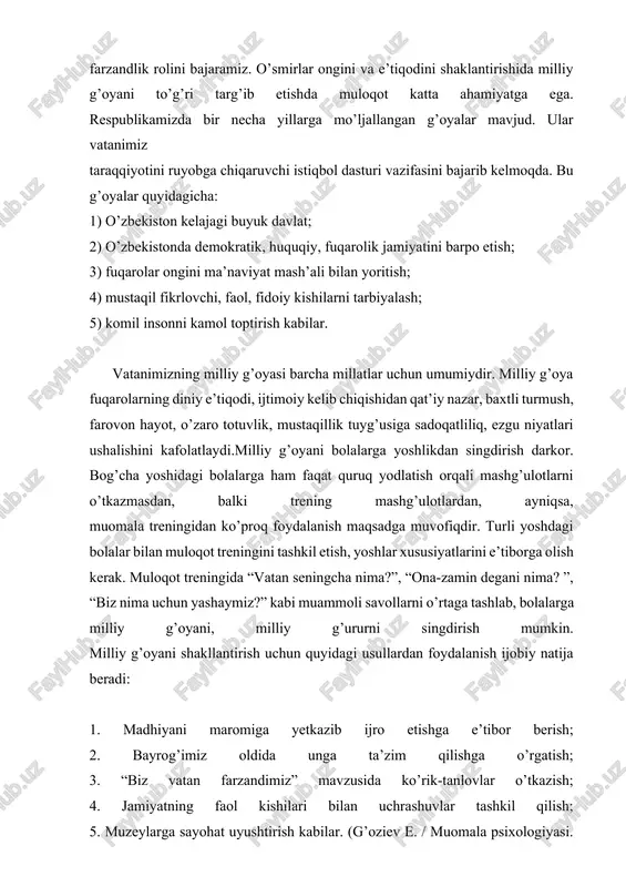 vchi muomalaviy imkoniyatlari mavjudligini ta’kidlab o’tish; 4) talabalarda kasbiy layoqatni faollashtirishga qaratilgan muloqotni shakllantirish; 5) shaxslararo munosabatlarni muvofiqlashtirishda muloqotning rolini orttirish; 6) o’zaro ta’sir etishning ayrim oqibatlarini hisobga olish. biz bo’lajak mutaxassislarda quyidagi muomala xususiyatlarini shakllantirishimiz zarur: — muomala madaniyatining nazariy asoslarini; — shaxslararo munosabatlar qonuniyatlarini; — pedagogik muloqotning qonuniyatlarini; — oilada, guruh va jamoalarda muloqotga qo’yiladigan asosiy talablar haqida tasavvurga ega bo’lishi kerak; — shaxsda muloqot shakllanishini o’rganish; — muomala madaniyatini barcha guruh va jamoalarda shakllantirish; — shaxslararo munosabatlarda muloqotning ahamiyatini kuzatish; — muloqot sirlarini bilishi va qo’llay olishni; — guruhlarda muloqotni shakllantirish metodikalarini o’tkazish; — oilada muloqot madaniyati, muloqot sirlaridan bohabar bo’lish; — muloqot madaniyatini shakllantirish maqsadida psixologik maslahatlar tashkil etish yuzasidan ko’nikmalar hosil qilish. 1.3. muloqot - ijtimoiy psixologik voqelik sifatida muloqot shaxslararo munosabatlarning shunday ko’rinishidirki, uning yordamida odamlar bir-birlari bilan o’zaro ruhiy jihatdan aloqaga kirishadilar, o’zaro axborot almashadilar, bir-birlariga ta’sir o’tkazadilar, bir-birlarini his qiladilar, bir-birlarini tushunadilar. …
