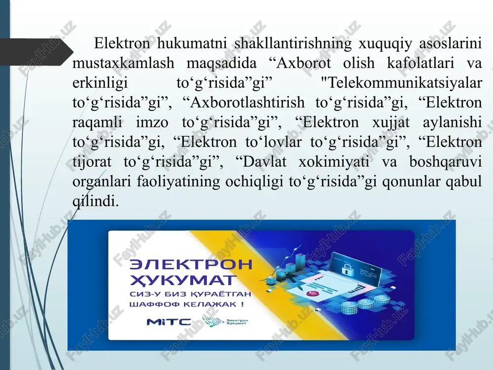 umat: texnologik tamoyillar. jahon tajribasida elektron hukumat tizimi quyidagi asosiy texnologik tamoyillar poydevorida shakllangan: (shu jumladan o’zbekiston elektron hukumat tizimi ham). 1) g2g (government to government) – davlat–davlatga; 2) g2c (government to citizens) – davlat fuqarolarga; 3) g2f (government to foreigners) – davlat xorijliklarga; 4) g2b (government to business) – davlat biznesga. ba’zi davlatlarning elektron hukumat tizimi shuningdek quyidagi tarmoqlarga ham ega: g2s (government to science) – davlat–ilm-fanga; g2n (government to third sector) – davlat-uchinchi sektor. “elektron hukumat” tizimi doirasida o`zaro munosobatning asosiy shakllari quyidagilar hisoblanadi: davlat organlarining aholi bilan o`zaro axborot munosoboti; davlat organlarining tadbirkorlik sub`ektlari bilan o`zaro axborot munisabati; davlat organlarining o`zaro axborot munosabati. o’zbekistonda elektron hukumat tizimini shakllantirish va amaliyotga joriy qilish borasidagi ilk portal bu – o’zbekiston respublikasi hukumati portali- www.gov.uz bazasida boshlangan edi. hukumat portalining asosiy sahifasida, saytga tashrif buyuruvchining e’tiboriga yaqqol tashlanadigan joyda alohida ajratib ko’rsatilgan havola-tugmalar orqali taqdim etilgan. gov.uz fuqarolar uchun oynasi …