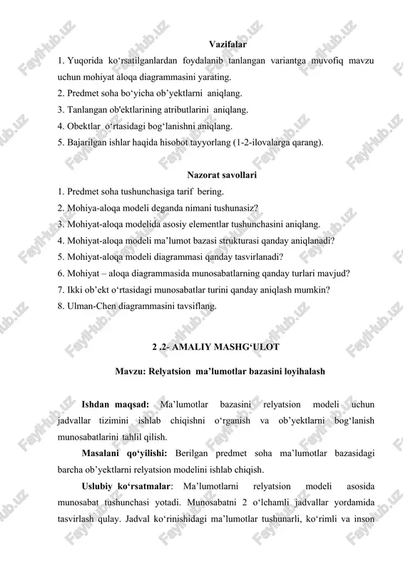 ma’lumotlar bazasini loyihalash - Page 5