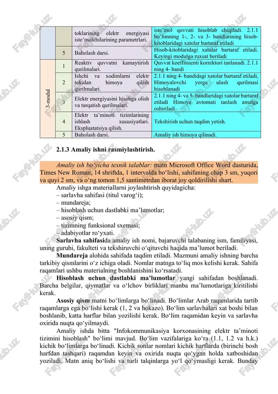 ’minoti tizimini hisoblash" bo‘limi mavjud. bo‘lim vazifalariga ko‘ra (1.1, 1.2 va h.k.) kichik bo‘limlarga bo‘linadi. kichik sonlar nomlari kichik harflarda (birinchi bosh harfdan tashqari) raqamdan keyin va oxirida nuqta qo‘ygan holda xatboshidan yoziladi. matn aniq bo‘lishi va turli talqinlarga yo‘l qo‘ymasligi kerak. bunday holda siz ta’lim yoki maxsus adabiyotlarda tavsiya etilgan atamalar, belgilar va ta’riflardan foydalanishingiz kerak. sarlavha (bo‘lim yoki bandi) va keyingi yoki oldingi matn orasidagi masofa kamida bir matn chizig‘i bo‘lishi kerak. biror bo‘lim yoki bandining nomini bitta matn satri bilan sahifani pastki qismiga joylashib qolsa, sahifaning pastki qismiga joylashtirishga yo‘l qo‘yilmaydi. xatboshi matn davomida bir xil va 5 belgiga teng bo‘lishi kerak (≈1.27 sm). formulalar va tenglamalar bevosita o‘tilgan matndan keyin, kamida bitta satrning yuqori va pastki qismidagi matnli chiziq o‘rtasiga joylashtiriladi. formula raqami satrning o‘ng tomonida qavslar ichida uning sathida joylashtirilib, bo‘lim raqami va nuqta bilan ajratilgan formulaning tartib sonidan tashkil topadi, masalan (2.4) – ikkinchi …