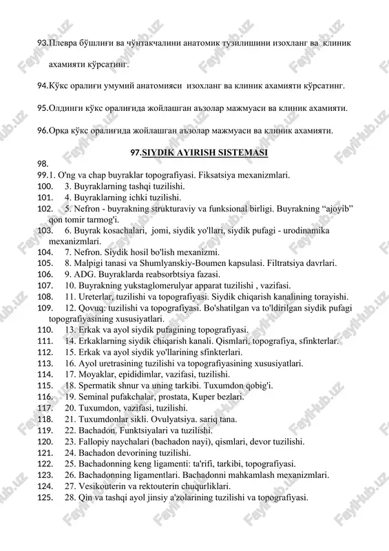iltratsiya davrlari. 106. 9. adg. buyraklarda reabsorbtsiya fazasi. 107. 10. buyrakning yukstaglomerulyar apparat tuzilishi , vazifasi. 108. 11. ureterlar, tuzilishi va topografiyasi. siydik chiqarish kanalining torayishi. 109. 12. qovuq: tuzilishi va topografiyasi. bo'shatilgan va to'ldirilgan siydik pufagi topografiyasining xususiyatlari. 110. 13. erkak va ayol siydik pufagining topografiyasi. 111. 14. erkaklarning siydik chiqarish kanali. qismlari, topografiya, sfinkterlar. 112. 15. erkak va ayol siydik yo'llarining sfinkterlari. 113. 16. ayol uretrasining tuzilishi va topografiyasining xususiyatlari. 114. 17. moyaklar, epididimlar, vazifasi, tuzilishi. 115. 18. spermatik shnur va uning tarkibi. tuxumdon qobig'i. 116. 19. seminal pufakchalar, prostata, kuper bezlari. 117. 20. tuxumdon, vazifasi, tuzilishi. 118. 21. tuxumdonlar sikli. ovulyatsiya. sariq tana. 119. 22. bachadon. funktsiyalari va tuzilishi. 120. 23. fallopiy naychalari (bachadon nayi), qismlari, devor tuzilishi. 121. 24. bachadon devorining tuzilishi. 122. 25. bachadonning keng ligamenti: ta'rifi, tarkibi, topografiyasi. 123. 26. bachadonning ligamentlari. bachadonni mahkamlash mexanizmlari. 124. 27. vesikouterin va rektouterin chuqurliklari. 125. 28. qin …