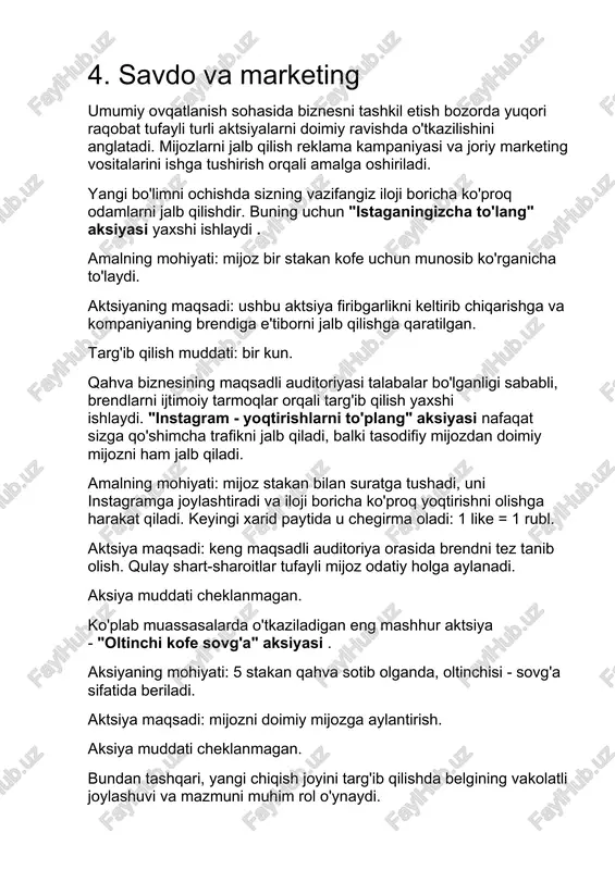 larni jalb qilish reklama kampaniyasi va joriy marketing vositalarini ishga tushirish orqali amalga oshiriladi. yangi bo'limni ochishda sizning vazifangiz iloji boricha ko'proq odamlarni jalb qilishdir. buning uchun "istaganingizcha to'lang" aksiyasi yaxshi ishlaydi . amalning mohiyati: mijoz bir stakan kofe uchun munosib ko'rganicha to'laydi. aktsiyaning maqsadi: ushbu aktsiya firibgarlikni keltirib chiqarishga va kompaniyaning brendiga e'tiborni jalb qilishga qaratilgan. targ'ib qilish muddati: bir kun. qahva biznesining maqsadli auditoriyasi talabalar bo'lganligi sababli, brendlarni ijtimoiy tarmoqlar orqali targ'ib qilish yaxshi ishlaydi. "instagram - yoqtirishlarni to'plang" aksiyasi nafaqat sizga qo'shimcha trafikni jalb qiladi, balki tasodifiy mijozdan doimiy mijozni ham jalb qiladi. amalning mohiyati: mijoz stakan bilan suratga tushadi, uni instagramga joylashtiradi va iloji boricha ko'proq yoqtirishni olishga harakat qiladi. keyingi xarid paytida u chegirma oladi: 1 like = 1 rubl. aktsiya maqsadi: keng maqsadli auditoriya orasida brendni tez tanib olish. qulay shart-sharoitlar tufayli mijoz odatiy holga aylanadi. aksiya muddati cheklanmagan. ko'plab muassasalarda o'tkaziladigan eng mashhur …