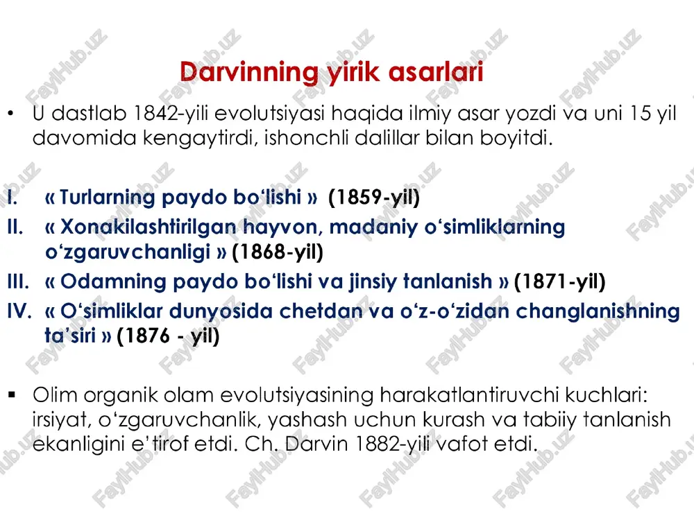 qulay sharoitlariga qarshi kurashi yashash uchun kurash turlari bir turga mansub har xil turlarga mansub organizmlarning anorga- organizmlar orasidagi organizmlar orasidagi nik tabiatning noqulay sha- kurash kurash roitlariga qarshi kurashi har xil turga mansub organizmlar o’rtasidagi kurash yirtgich — o'lja, parazit va xo‘jayin munosabatlarida o’z aksini topgan. bunday munosabat joy uchun, ozig uchun bo’ lishi mumkin. for example: bo’ri va tulkilar > tovushgon uchun . mayna va chumchug > chigirtkalar uchun. tuyoglilar va chigirtka > o’simlik uchun . kulrang kalamush va gora kalamush > joy uchun. oddly ari va nayzasiz ari > joy uchun. turlar orasidagi yashash uchun kurash unchalik shiddatli bo‘imasligi mumkin. bunga asosiy sabab har turga mansub organizmlarning oziqasi turli xil bo'lishidir. tulkilar ham o'z navbatida fagat tovushgonlar bilan emas, balki sichqon, kirpi va qushlar bilan ham oziqlanadilar. bir turga mansub organizmlar o’rtasidagi kurash bir turga kiruvchi qushlar orasida urchish paytida uya qurish uchun joy tanlash bo'yicha raqobat …