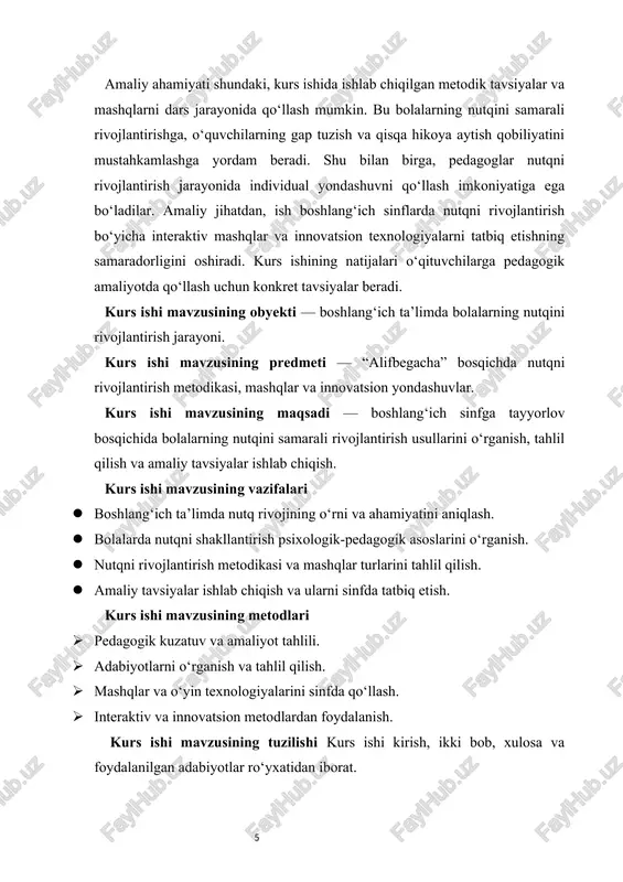 krlash, kuzatish, tahlil qilish va mantiqiy xulosa chiqarish qobiliyatlari shunchalik yuksak bo‘ladi. shu bois, boshlang‘ich ta’limda nutq rivojini alohida yo‘nalish sifatida o‘rganish zarur. “alifbegacha” bosqichda o‘quvchilar hali harf, tovush, yozuv bilan to‘liq tanishmagan bo‘lishiga qaramay, ular nutqiy tayyorgarlik jarayonida so‘z boyligini oshirib boradilar[footnoteref:1]. [1: abdurahmonova g. t. “boshlang‘ich ta’limda nutq o‘stirish metodikasi” – toshkent: “fan va texnologiya” nashriyoti, 2018.] nutq — insonning ijtimoiy faoliyatining asosi. bola o‘z fikrini ifodalash, boshqalarni tushunish, muloqotda qatnashish orqali jamiyat a’zosi sifatida shakllanadi. shu sababli, “alifbegacha” bosqichda nutqni rivojlantirish ta’limning birlamchi maqsadlaridan biri hisoblanadi. bu jarayonda o‘qituvchining o‘rni beqiyosdir. pedagog har bir bolaning nutq imkoniyatini, talaffuzini, tovushlarni to‘g‘ri aytish darajasini kuzatib, unga mos mashqlarni tanlaydi. boshlang‘ich ta’limda nutq rivojining ahamiyati nafaqat o‘qitish jarayonida, balki bolaning umumiy shaxs sifatida shakllanishida ham muhimdir. nutq yordamida bola o‘z his-tuyg‘ularini ifodalaydi, yangi so‘zlarni o‘zlashtiradi, muloqot madaniyatini egallaydi. to‘g‘ri shakllangan nutq bolaning mustaqil fikrlash qobiliyatini kuchaytiradi, ijodiy tafakkurini o‘stiradi. shuningdek, …