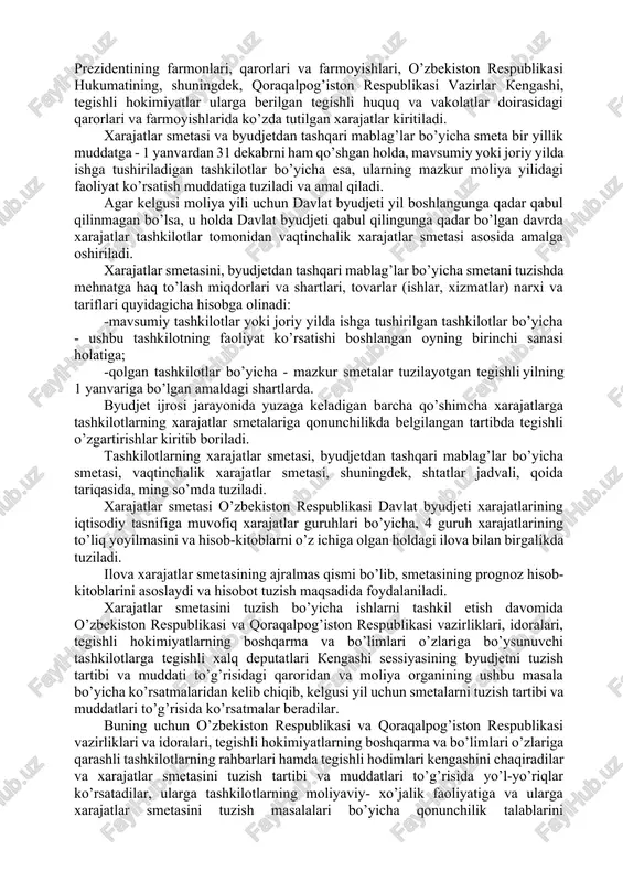 dagi navbatga rioya etilgan holda amalga oshiriladi: 1) ovqatlanish; 2) dori-darmonlar; 3) kommunal xizmatlar; 4) boshqa xarajatlar. byudjet tashkilotlari o’zbekiston respublikasi moliya vazirligi yoki uning hududiy moliya tashkilotlari bilan kelishuv bo’yicha iv guruh mablag’lari hisobidan mavsumiy va shoshilinch tadbirlar (birinchi sinf o’quvchilari uchun maktabga kerak narsalar, kam ta’minlangan oilalar bolalari uchun qishki kiyim sotib olish, epidemiyaga qarshi, dezinfeksion va boshqa tadbirlar)ni moliyalash uchun operativ xarajatlar qilishi mumkin. ko’rib chiqilayotgan xarajatlar guruhi hisobidan avtomobillar va boshqa transport vositalari (maxsus transportdan tashqari), uyali telefonlar va boshqa predmetlar (import ofis mebeli, audio- va videotexnika53) sotib olishga faqat 21.2-rasm. xarajatlar smetasining guruhlari xarajat guruhlari xarajat turi i guruh ish haqi va unga tenglashtirilgan to’lovlar iiguruh ish haqiga hisoblab yozilgan qo’shimchalar iiiguruh kapital qo’yilmalar ivguruh boshqa xarajatlar o’zbekiston respublikasi moliya vazirligi bilan kelishilgan holdagina yo’l qo’yiladi. amaldagi qonunchilikka muvofiq byudjet tashkilotlari hisobvaraqlarida qolgan, tejalgan (foydalanilmagan) byudjet mablag’lari (kapital qo’yilmalarni moliyalash uchun ko’zda tutilgan mablag’lardan tashqari) …
