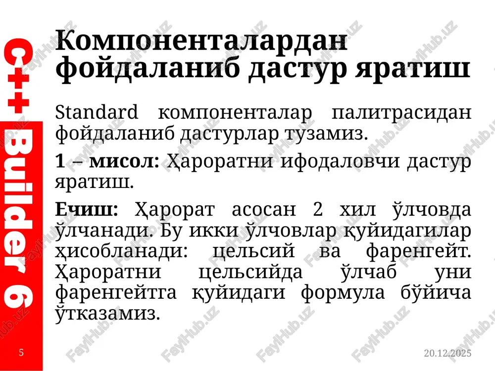 standard komponentalar palitrasi - Page 5