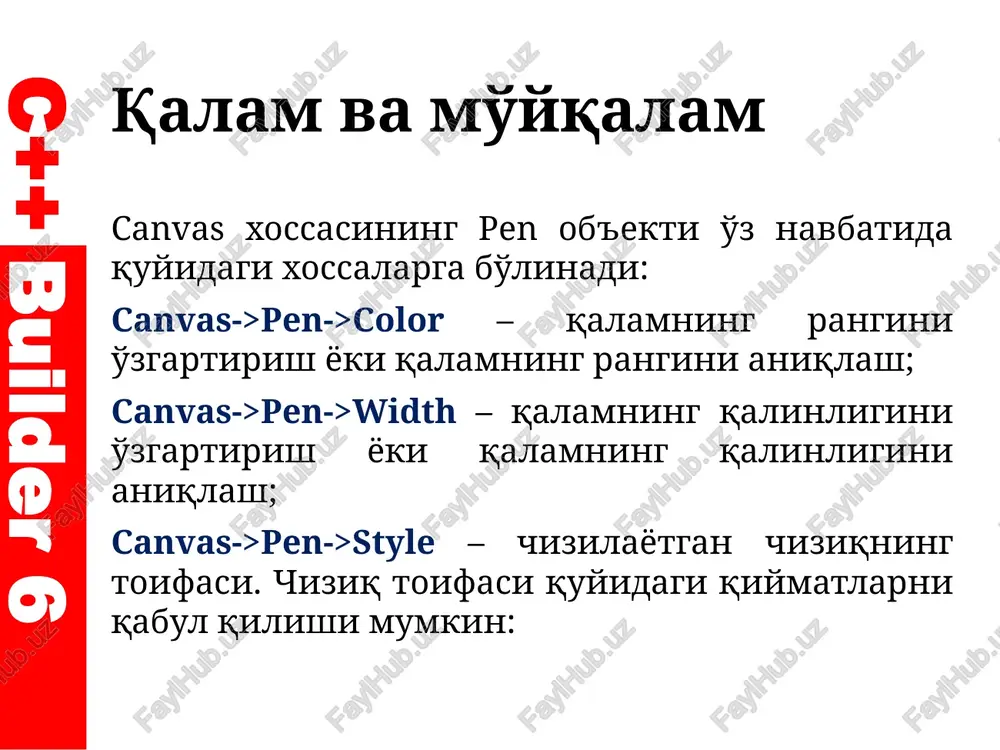 r numr rpacdbuk mmkohmaataaph ri saa