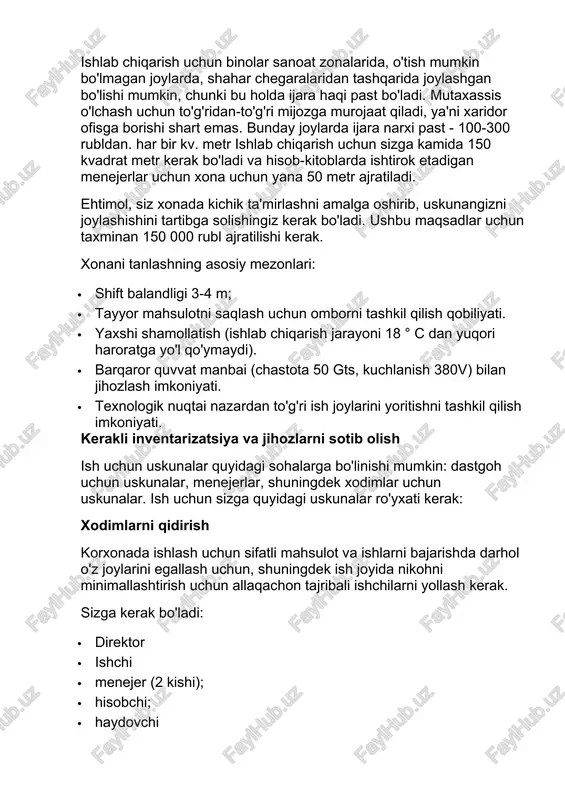 dek xodimlar uchun uskunalar. ish uchun sizga quyidagi uskunalar ro'yxati kerak: xodimlarni qidirish korxonada ishlash uchun sifatli mahsulot va ishlarni bajarishda darhol o'z joylarini egallash uchun, shuningdek ish joyida nikohni minimallashtirish uchun allaqachon tajribali ishchilarni yollash kerak. sizga kerak bo'ladi: · direktor · ishchi · menejer (2 kishi); · hisobchi; · haydovchi · o'rnatuvchi; · darvozabon yetkazib beruvchilarni qidiring ishni boshlashdan oldin, etkazib beruvchilar to'g'risida qaror qabul qilishingiz kerak. sizga kerak bo'ladi: - plastmassa profilni (ramka, shashka, impost, shisha boncuklar va boshqalar), mustahkamlovchi profilni, rezina muhrlarni, impost ulagichlarini, tikuv qo'shimchalarini va boshqalarni etkazib beradigan profil etkazib beruvchilar; - chivinli to'r, butilka, deraza tokchalari, ikki oynali oynalarni ishlab chiqarish uchun butlovchi qismlar etkazib beruvchilar; ikki oynali oynalarni etkazib beruvchilar. tayyor derazalarni ixtisoslashgan ishlab chiqaruvchilardan sotib olish mumkin. reklama kampaniyasini boshlash veb-sayt yaratish, ijtimoiy tarmoqda ro'yxatdan o'tish. tarmoqlar, bosma materiallar ishlab chiqarish, menejerlarni o'qitish ma'lum vaqt talab etadi. reklama kampaniyasining boshlanishi kamida …