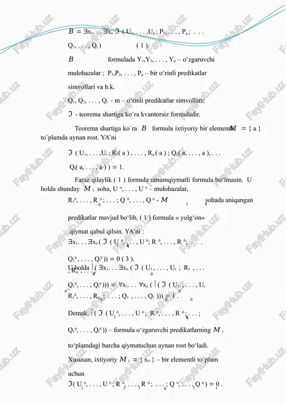 2. yordamida aniqlangan formulalar murakkab formulalar deb yuritiladi. murakkab formulaga argumentlari rost yoki yolg’on qiymatni qabul qiluvchi funktsiya deb qarash mumkin. ta’rif: xi, (i  1, n) argumentlarning har bir qabul qilishi mumkin bo’lgan barcha 1 va 0 qiymatlar tizimida a(x1, x2,…,xn) formulani ifodalovchi mantiqiy funktsiya rost (yolg’on) qiymatga erishsa, u holda bu formula aynan rost (yolg’on) formula deyiladi. misol: a  b  a a b b  a a  b  a 1 1 1 1 1 0 1 1 0 0 1 0 0 1 1 agar a(x1, x2, …, xn) formulada n ta elementar mulohaza bo’lsa, u holda bu formulaning rostlik jadvali 2n ta satr (yo’l) dan iborat bo’ladi. foydalanilgan adabiyotlar 1. kompyuter fanlari / kurnosov a.p., kulev s.a., ulezko a.v. va boshq.; ed. a.p. kurnosova-m .: koloss, 2005.-272 bilan 2. malyshev r.a. mahalliy tarmoqlar: o'quv qo'llanmasi / rgata. - rybinsk, 2005. - 83 p. …