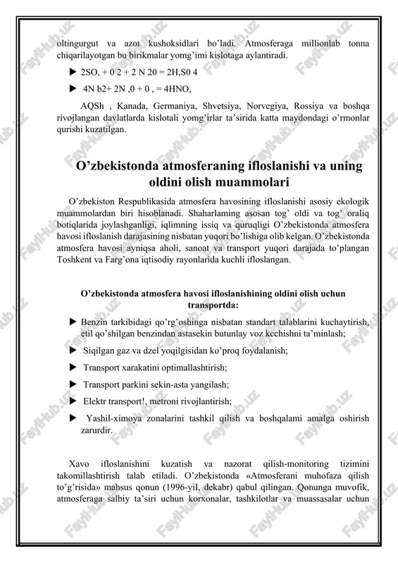 atmosfera va uni muhofazasi - Page 5