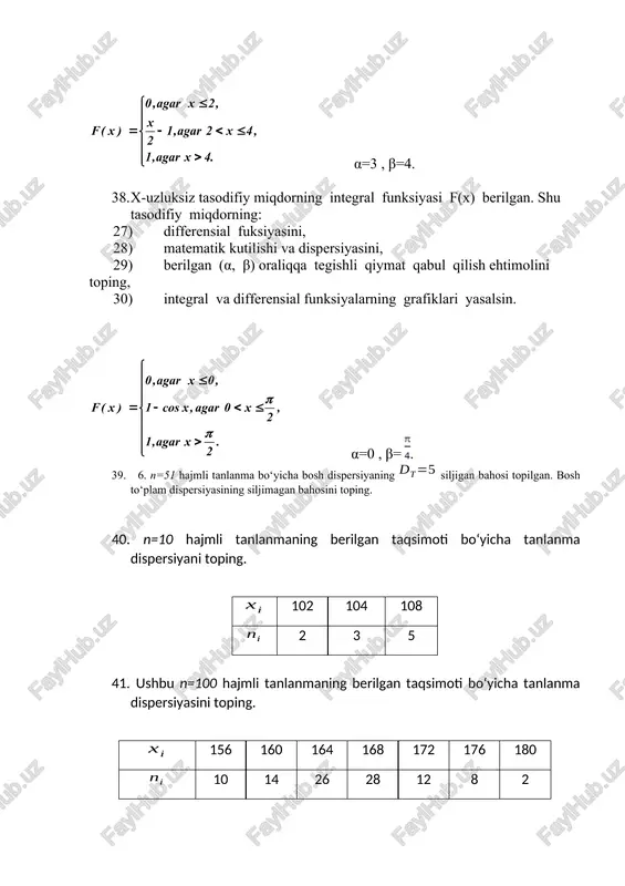 mli tanlanmaning berilgan taqsimoti bo‘yicha tanlanma dispersiyasini toping. 156 160 164 168 172 176 180 10 14 26 28 12 8 2 42. ushbu n=100 hajmli tanlanmaning berilgan taqsimoti bo‘yicha tanlanma dispersiyasini toping. 2502 2804 2903 3028 8 30 60 2 43. ushbu n=10 hajmli tanlanmaning berilgan taqsimoti bo‘yicha tanlanma dispersiyasini toping. 0,01 0,04 0,08 5 3 2 44. ushbu n=10 hajmli tanlanmaning berilgan taqsimoti bo‘yicha tuzatilgan tanlanma dispersiyasini toping. 102 104 108 2 3 5 45. ushbu n=100 hajmli tanlanmaning berilgan taqsimoti bo‘yicha tuzatilgan tanlanma dispersiyasini toping. 1250 1275 1280 1300 20 25 50 5 46. n=10 hajmli tanlanmaning berilgan taqsimoti bo‘yicha tuzatilgan tanlanma dispersiyasini toping. 0,01 0,05 0,09 2 3 5 47. n=10 hajmli tanlanmaning berilgan taqsimoti bo‘yicha tuzatilgan tanlanma dispersiyasini toping. 23,5 26,1 28,2 30,4 2 3 4 1 48. ushbu n=20 hajmli tanlanmaning berilgan taqsimoti bo‘yicha tuzatilgan tanlanma dispersiyasini toping. 0,1 0,5 0,7 0,9 6 12 …