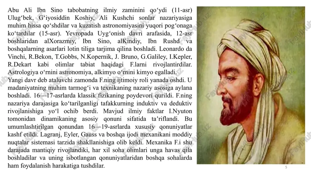 achiligidagi, moddalarning kompleks fizikaviykimyoviy xossalarini oʻrganish bilan bogʻliq, energiyaning noanʼanaviy turlarini yaratish — quyosh energiyasini kompleks va samarali suratda boshqa turdagi energiyaga aylantirish borasidagi tadqiqotlar ana shular jumlasidandir. 9 ingliz faylasufi francis bacon ilm-fan haqida shunday degan: "ilm-fan haqiqatni aks ettirishdan boshqa narsa emas" 10 fanni o'qitishdan maqsad - talabalarga kishilik tarixida ilmiy bilimlarning vujudga kelishi masalasi, qadimgi ilmiy maktablar va ularda olimlarni ijod qilishi, ilmiy dunyoqarash va metodlar o'rganish va tahlil qilishdan iborat. fanning vazifasi talabalarga fan tarixini o'qitish orqasidan ularga ilmga muhabbat uyg'otishdir. fan tarixining insoniyat tarixini ajralmas qismi ekanligi, o'z davrida yashab o'tgan allomalarning o'sha davr ijtimoiy, siyosiy va ma'naviy hayotida tutgan o'rnini ko'rsatish hamda fan texnika yutuqlarining ahamiyatini ta'kidlash va ularning oqibatlarini tahlil etishdan iborat. fan tarixini o'qitish orqasidan ularga ilmga muhabbat uyg'otishdir. fan tarixining insoniyat tarixini ajralmas qismi ekanligi, o'z davrida yashab o’tgan allomalarning o’sha davr ijtimoiy, siyosiy va ma'naviy hayotida tutgan o'rnini ko'rsatish hamda …
